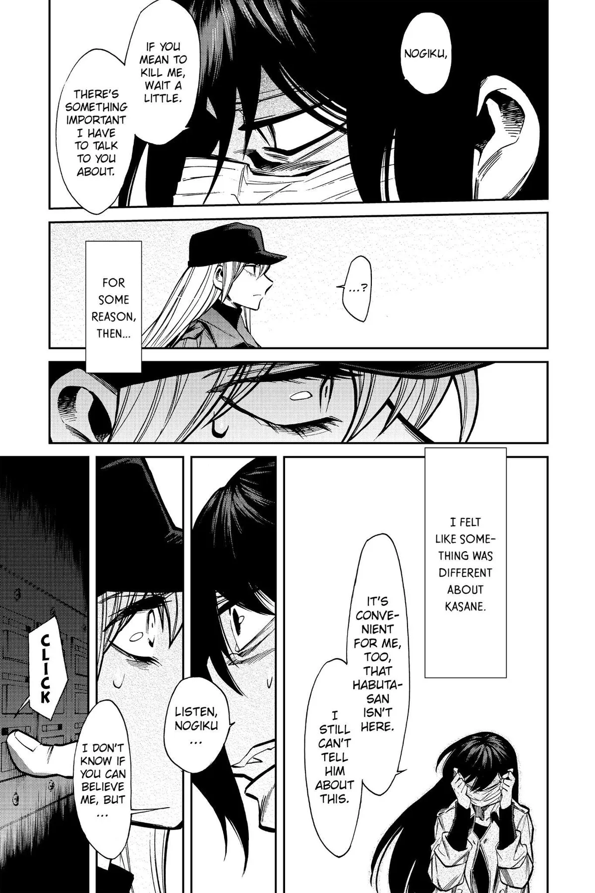 Read Kasane chapter 101 image 12 on Lezhin