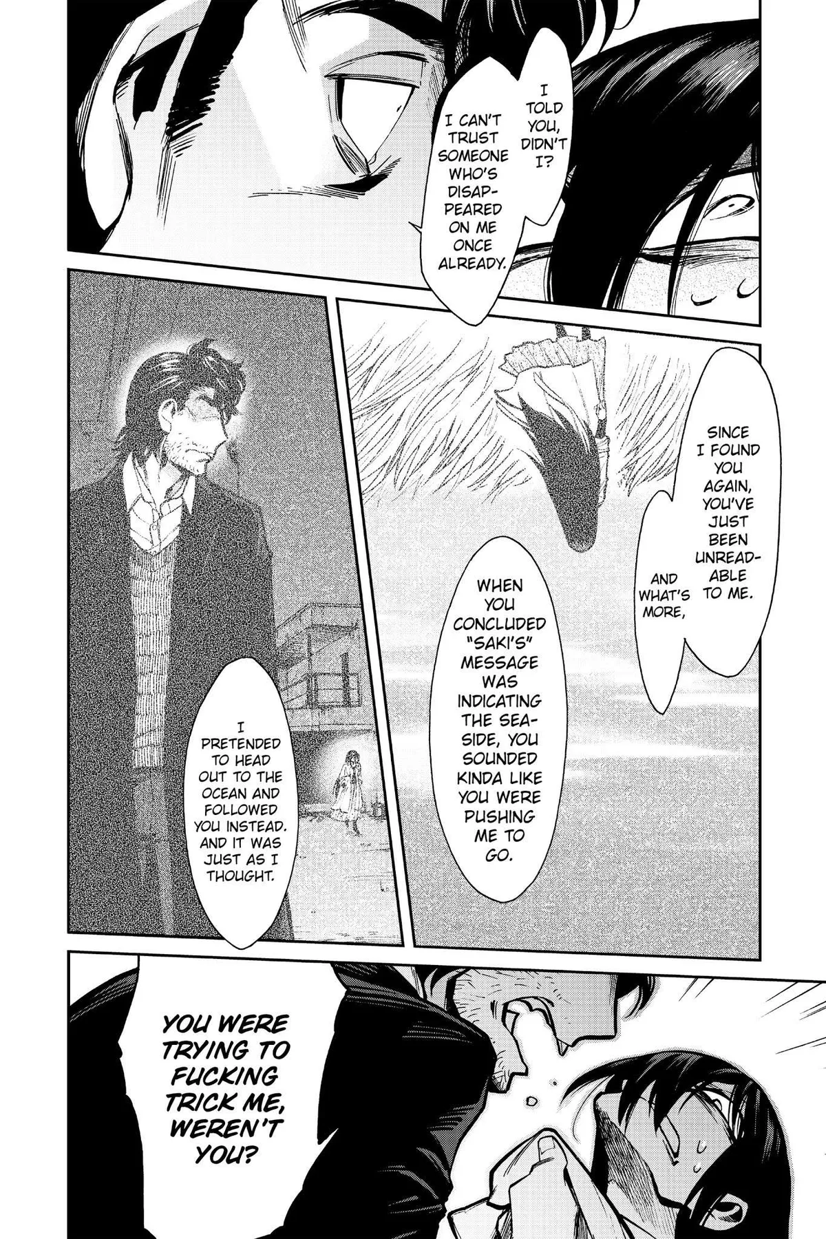 Read Kasane chapter 101 image 15 on Lezhin