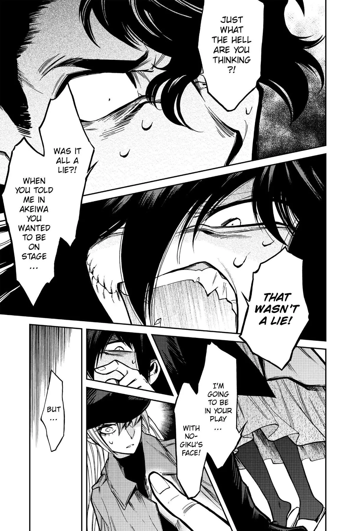 Read Kasane chapter 101 image 16 on Lezhin