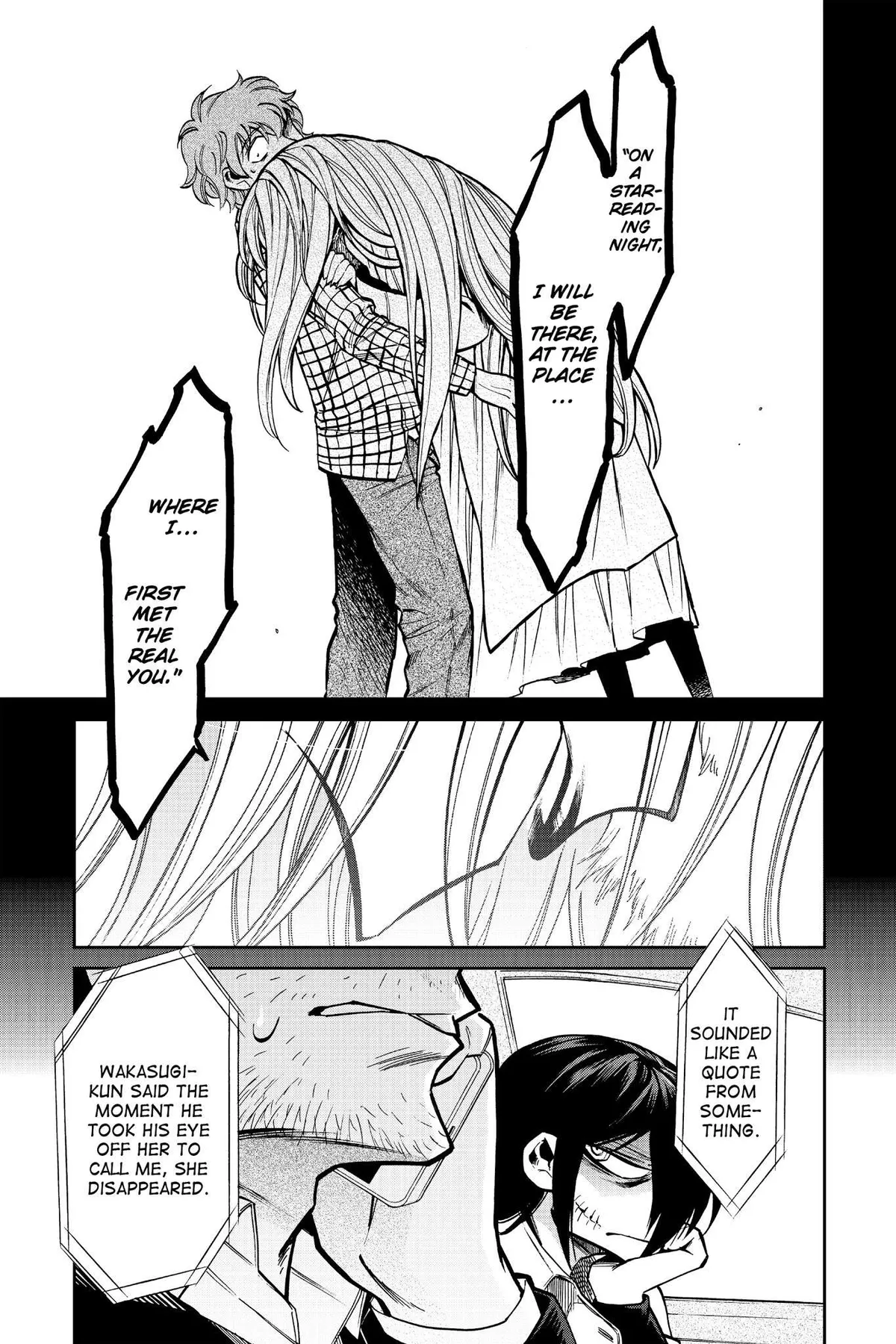 Read Kasane chapter 101 image 2 on Lezhin