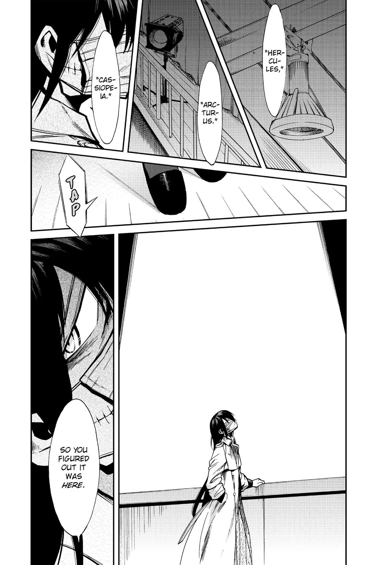 Read Kasane chapter 101 image 9 on Lezhin