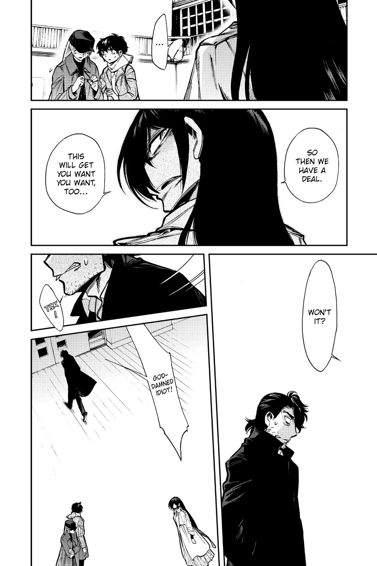 Read Kasane chapter 102 image 11 on Lezhin