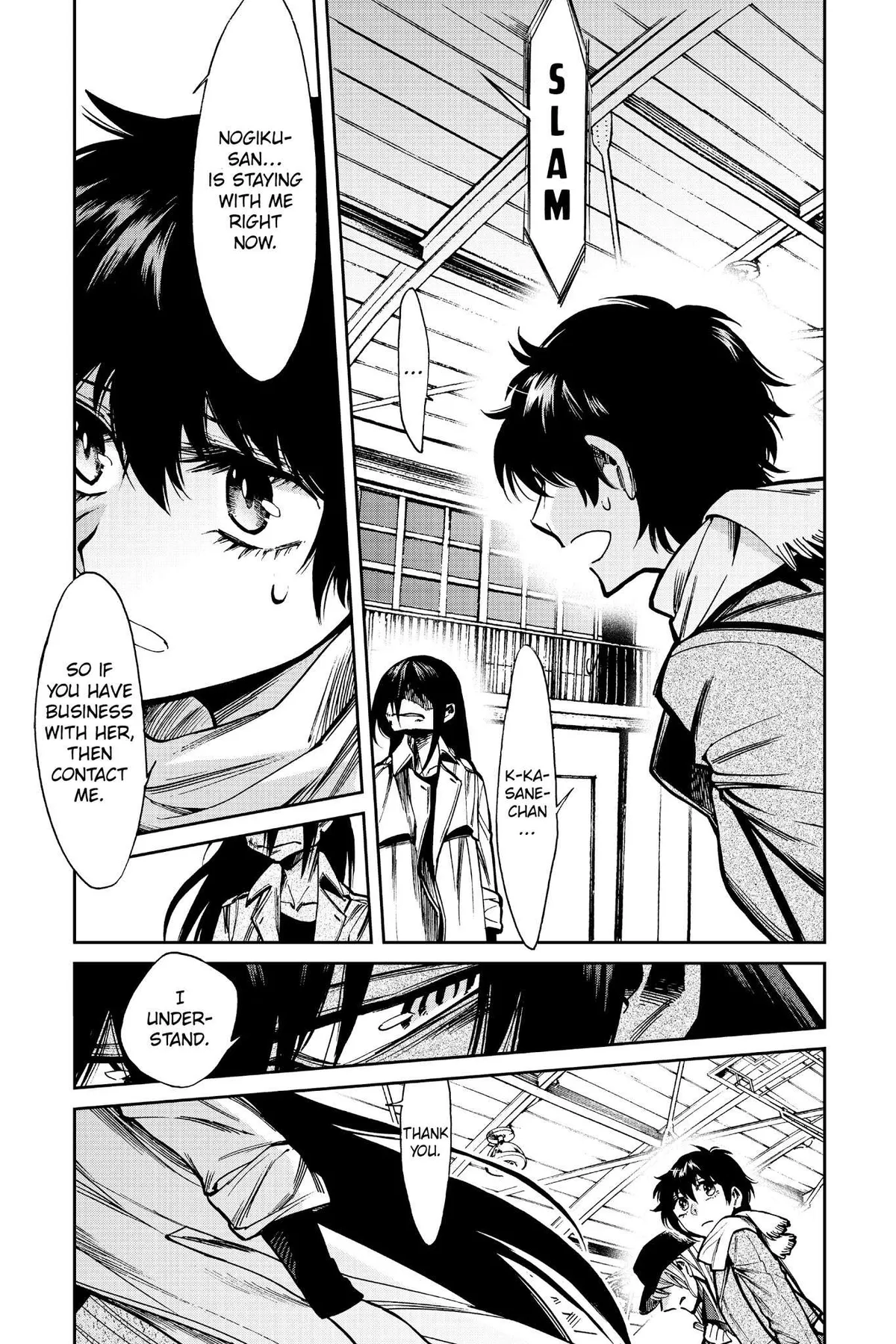 Read Kasane chapter 102 image 12 on Lezhin