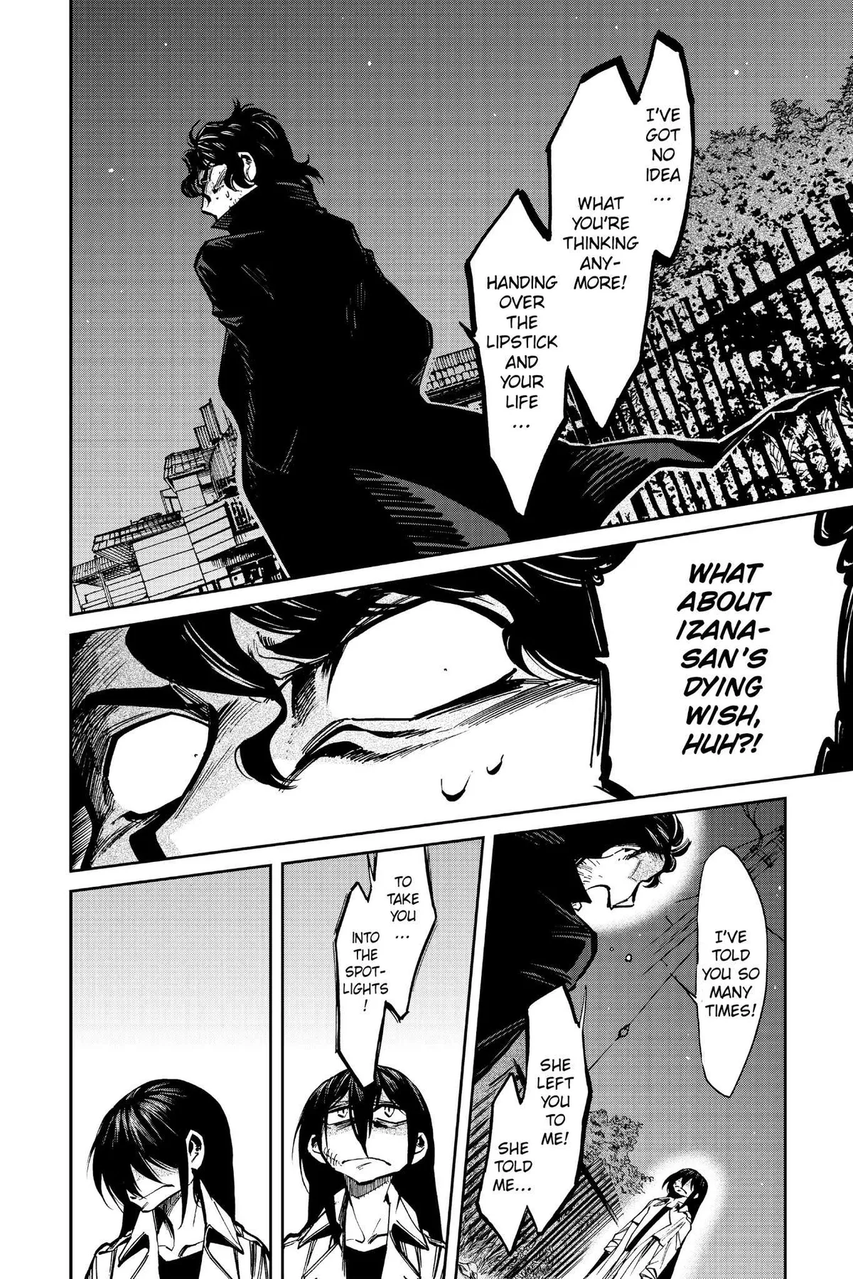 Read Kasane chapter 102 image 15 on Lezhin