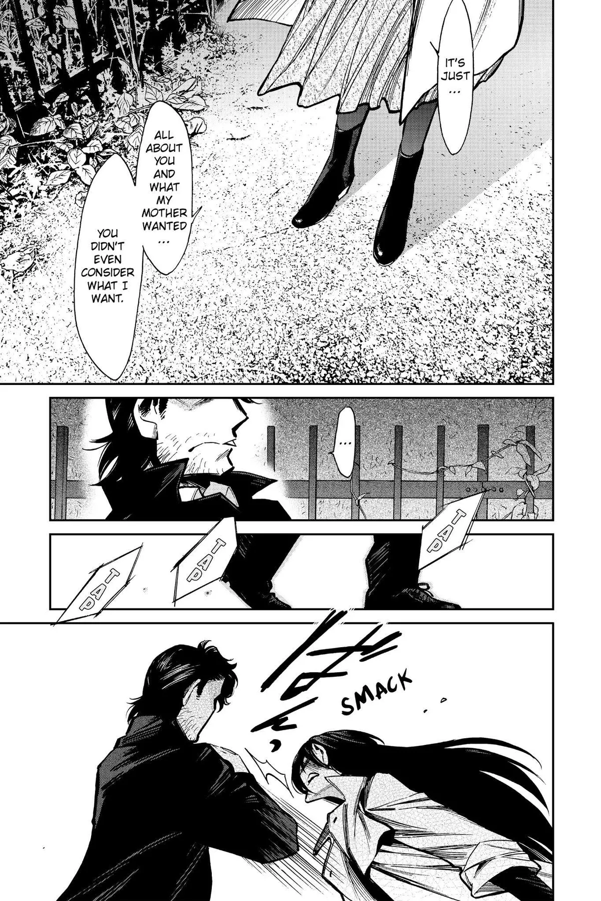 Read Kasane chapter 102 image 16 on Lezhin