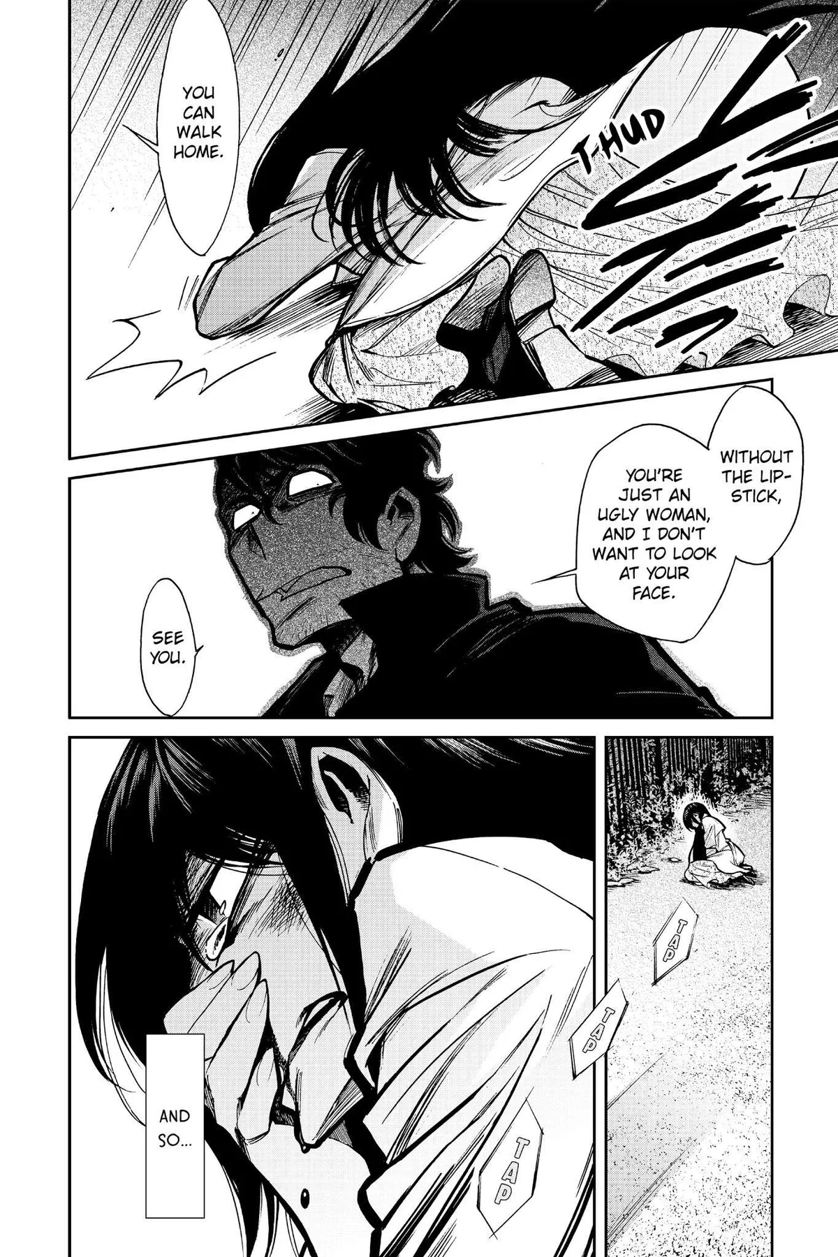 Read Kasane chapter 102 image 17 on Lezhin