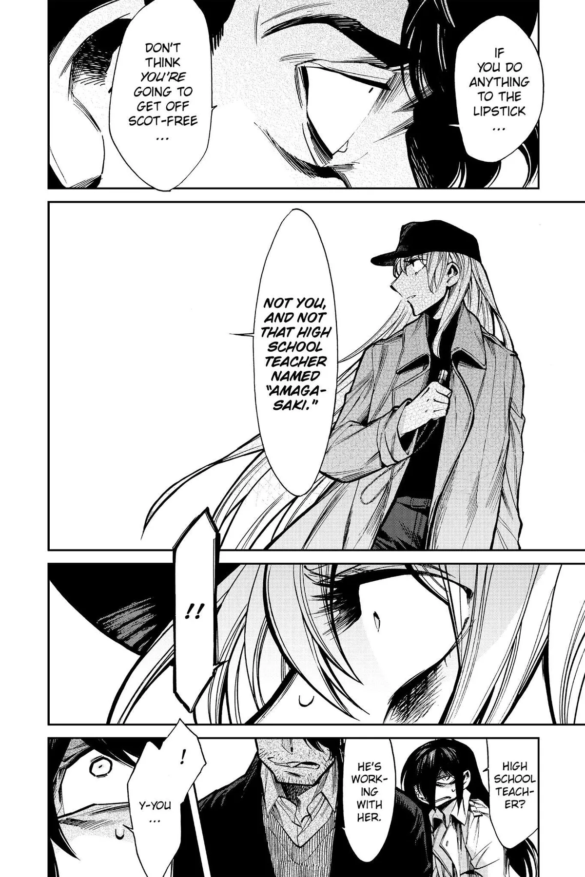 Read Kasane chapter 102 image 3 on Lezhin