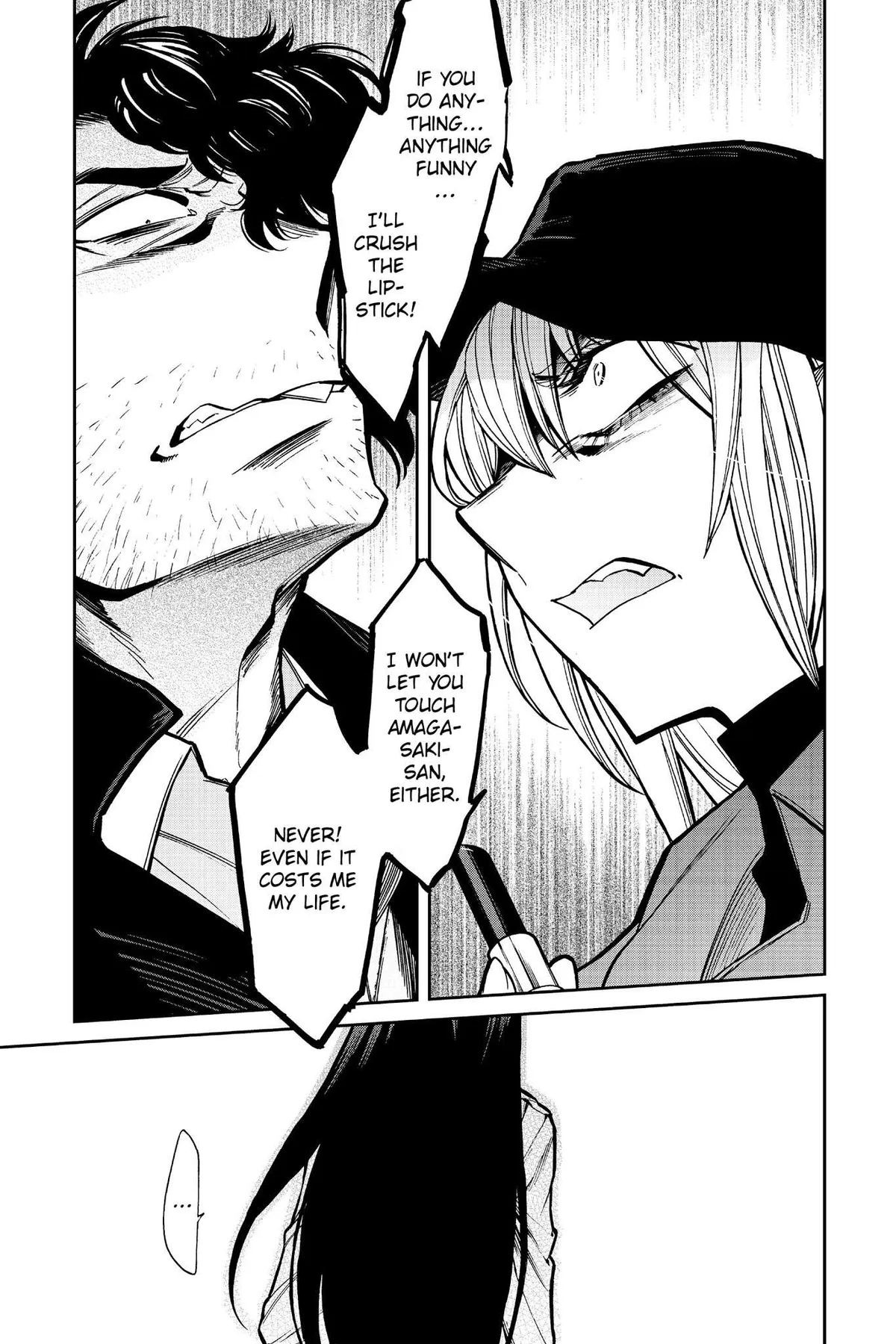 Read Kasane chapter 102 image 6 on Lezhin