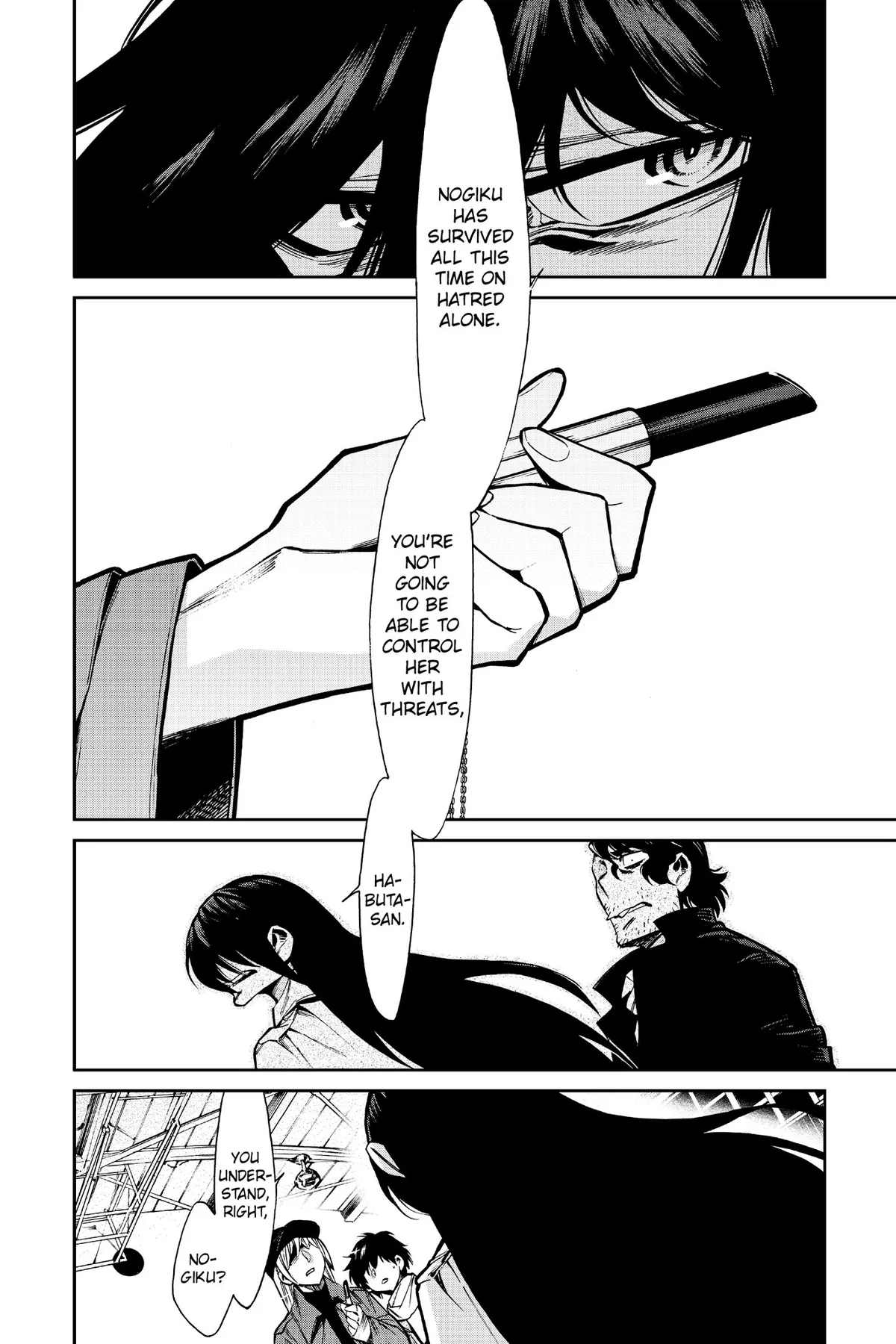 Read Kasane chapter 102 image 7 on Lezhin