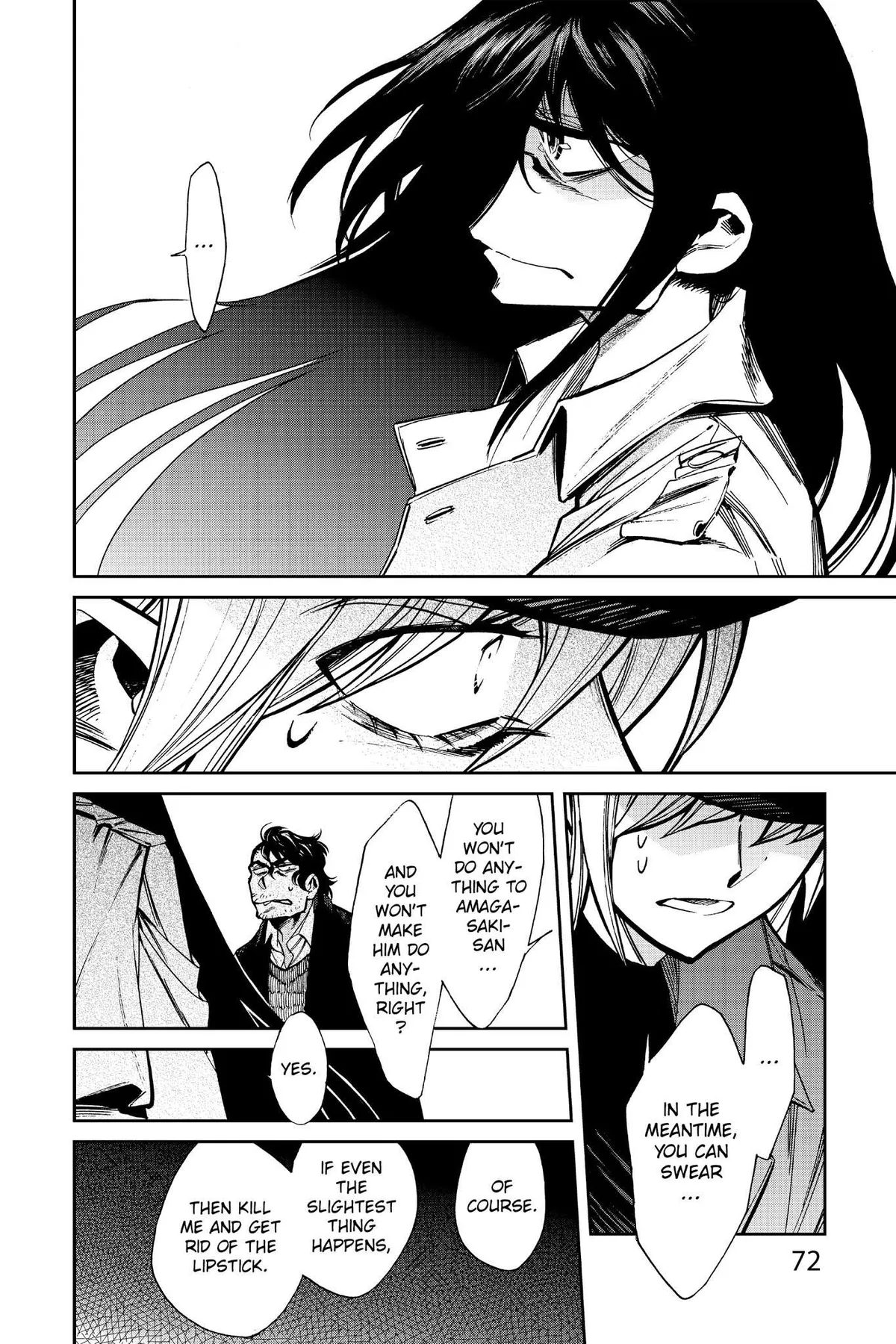 Read Kasane chapter 102 image 9 on Lezhin