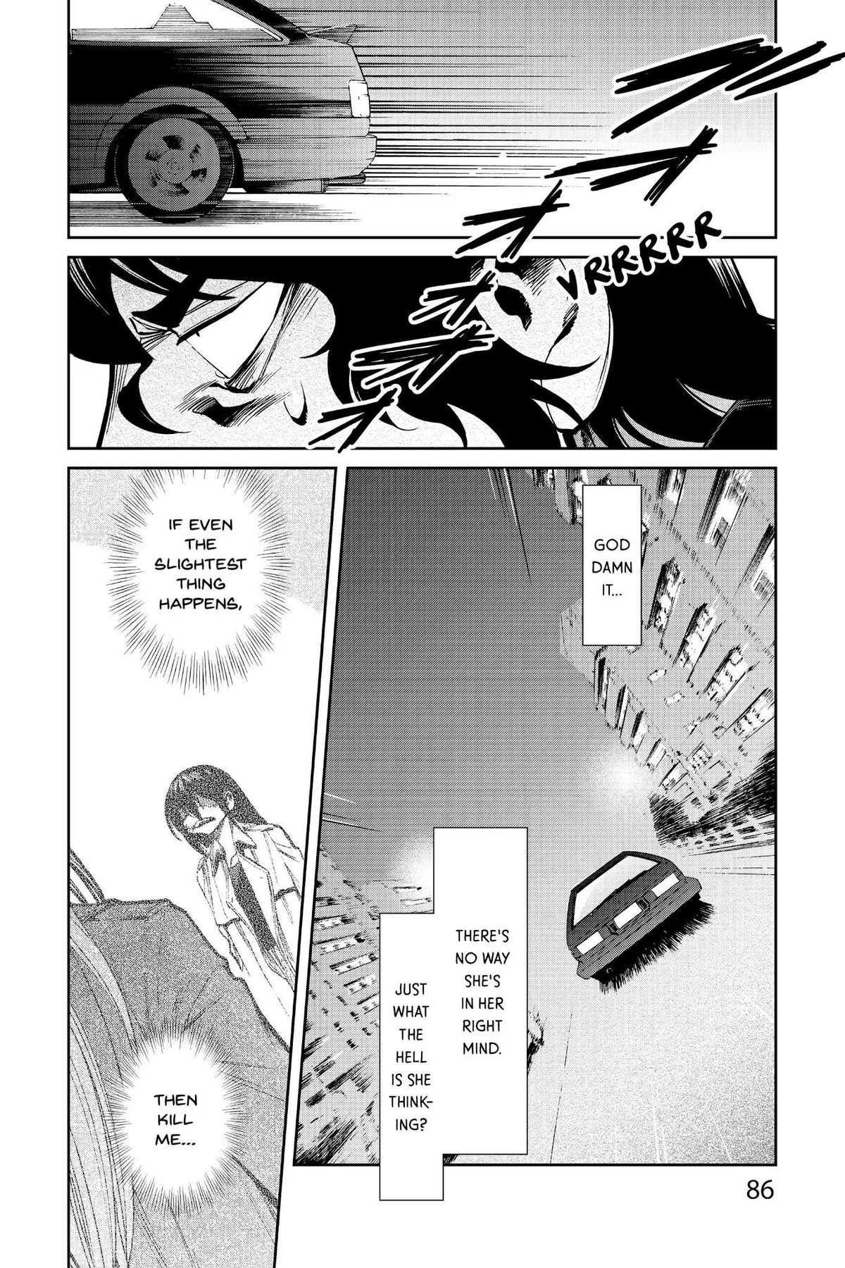Read Kasane chapter 103 image 1 on Lezhin
