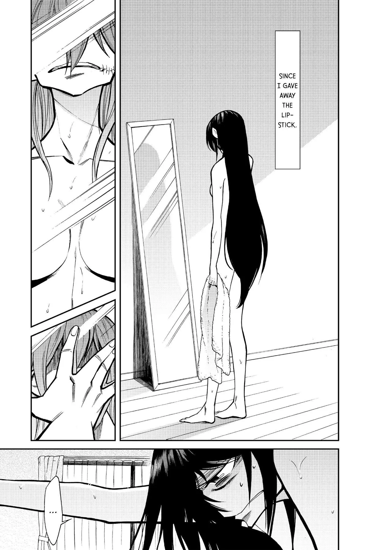Read Kasane chapter 103 image 10 on Lezhin