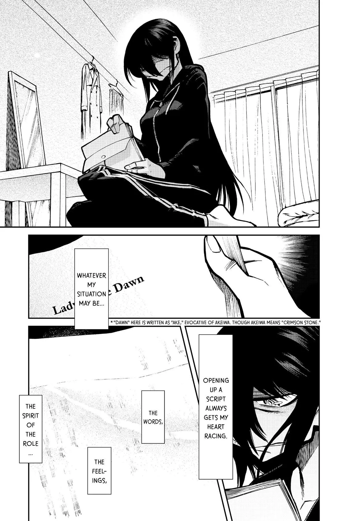 Read Kasane chapter 103 image 12 on Lezhin