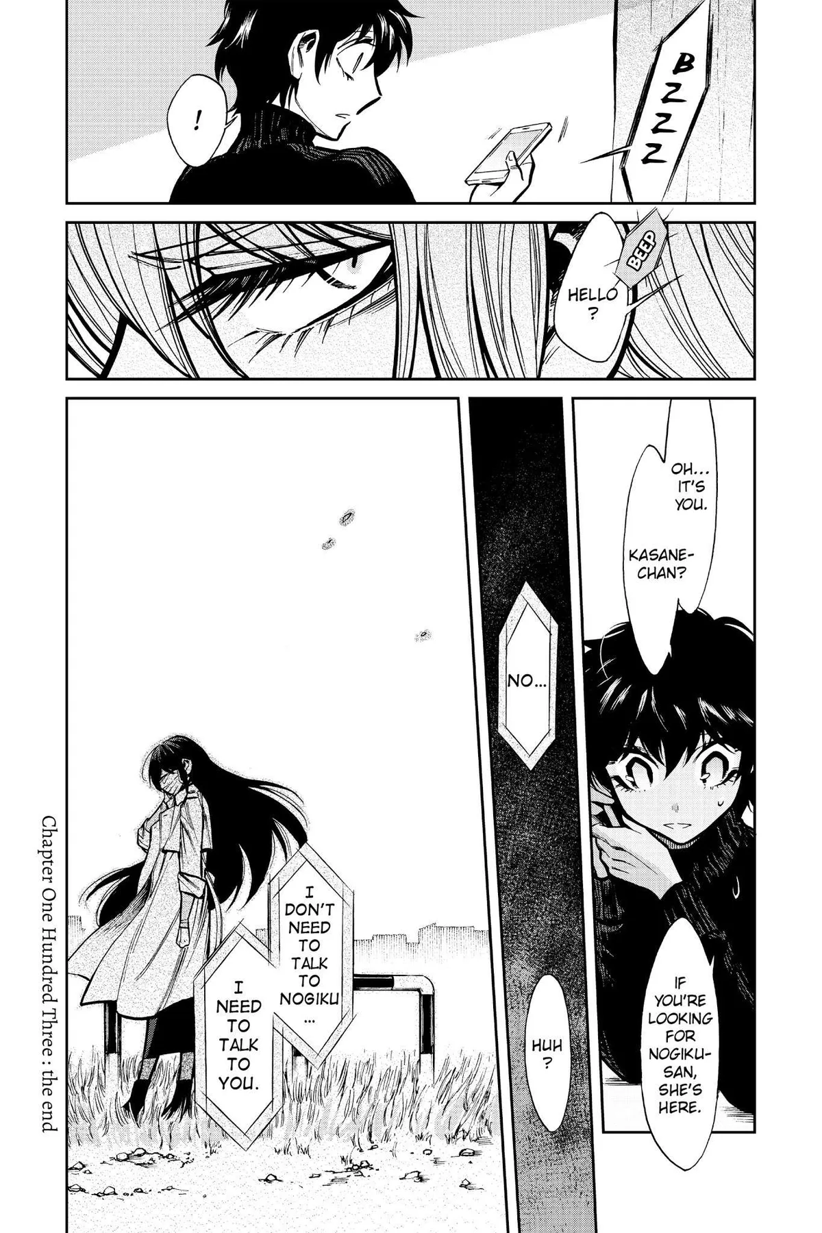 Read Kasane chapter 103 image 19 on Lezhin