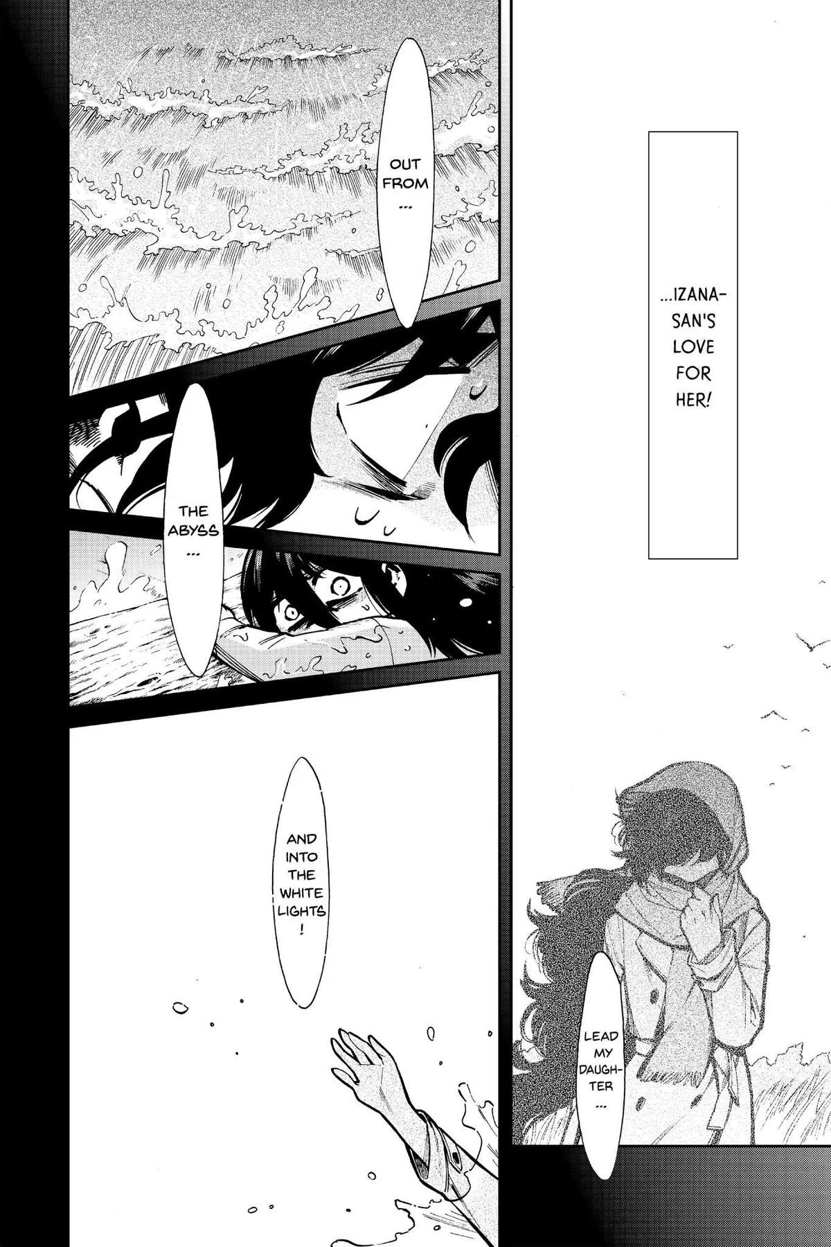 Read Kasane chapter 103 image 3 on Lezhin