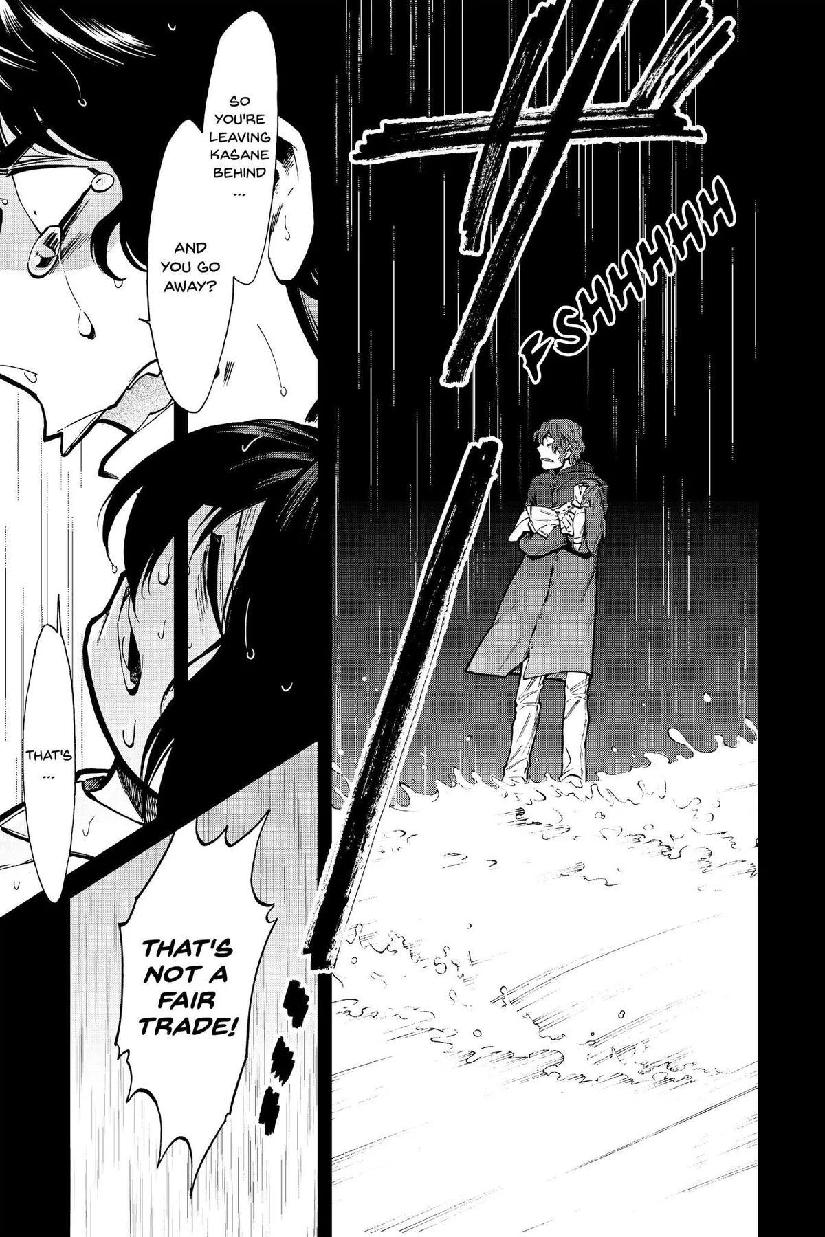 Read Kasane chapter 103 image 4 on Lezhin