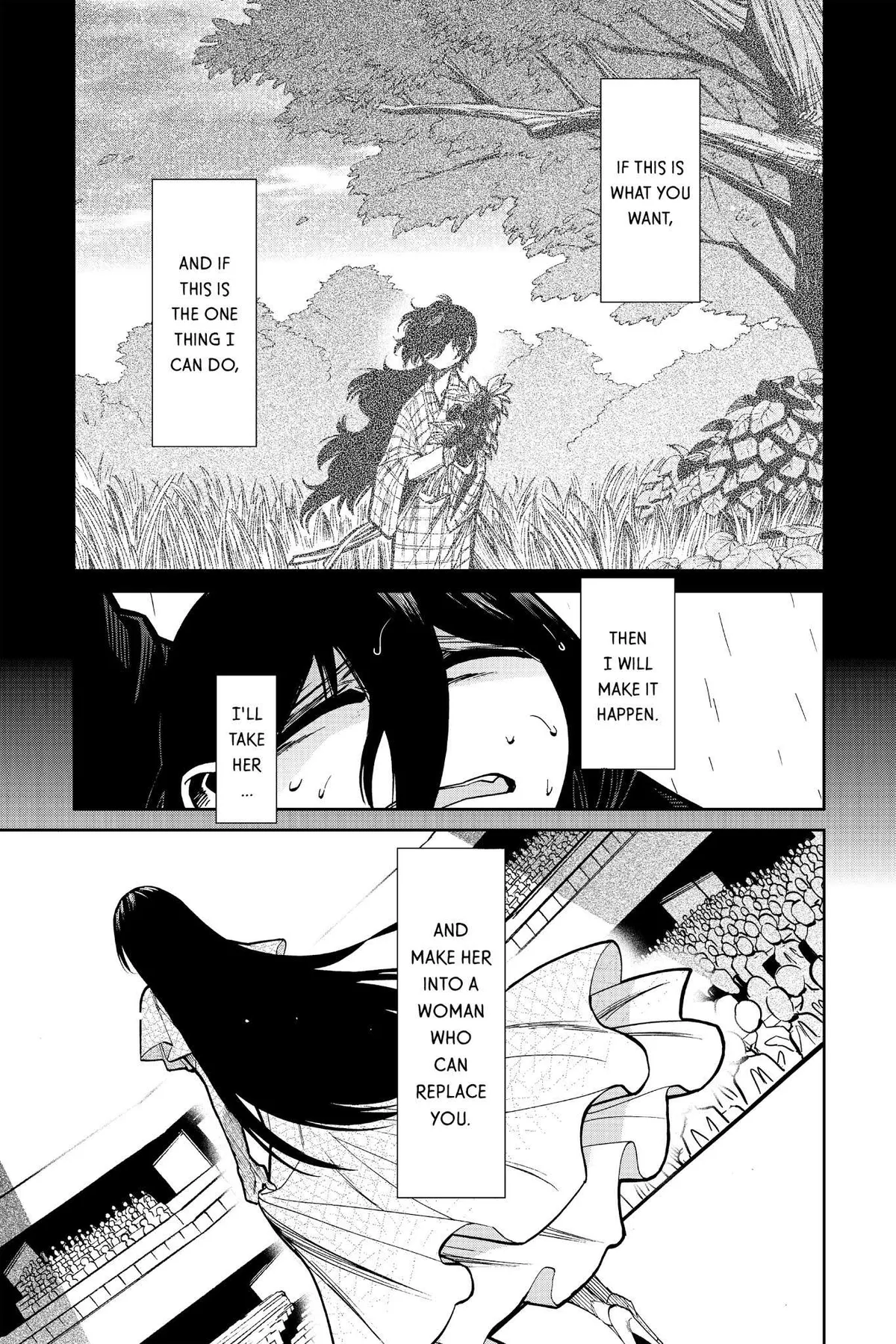 Read Kasane chapter 103 image 6 on Lezhin