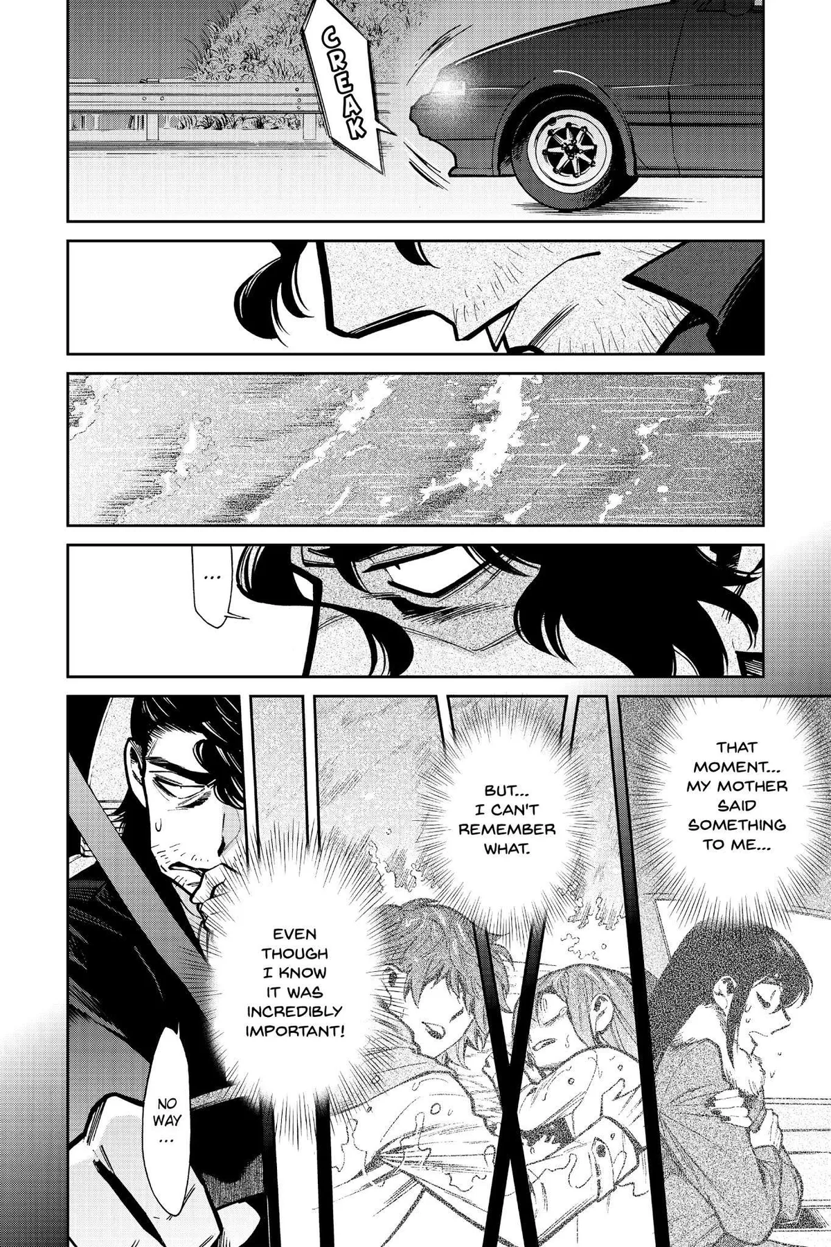 Read Kasane chapter 103 image 7 on Lezhin
