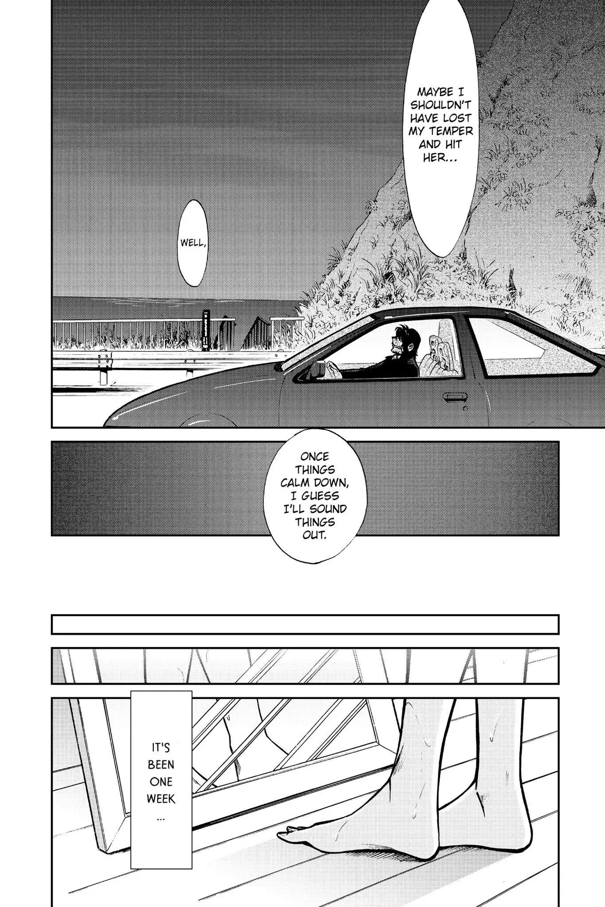 Read Kasane chapter 103 image 9 on Lezhin