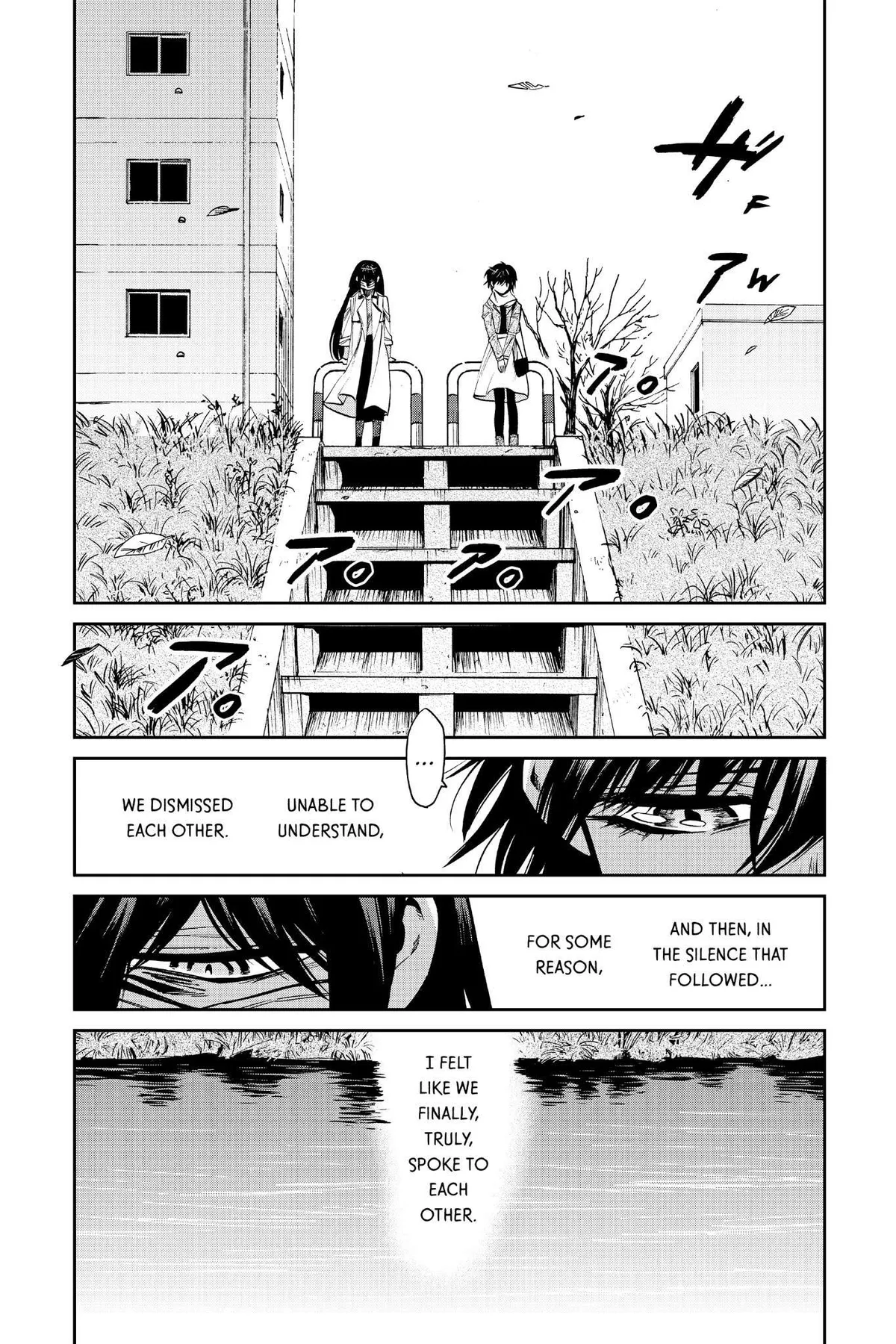 Read Kasane chapter 104 image 11 on Lezhin