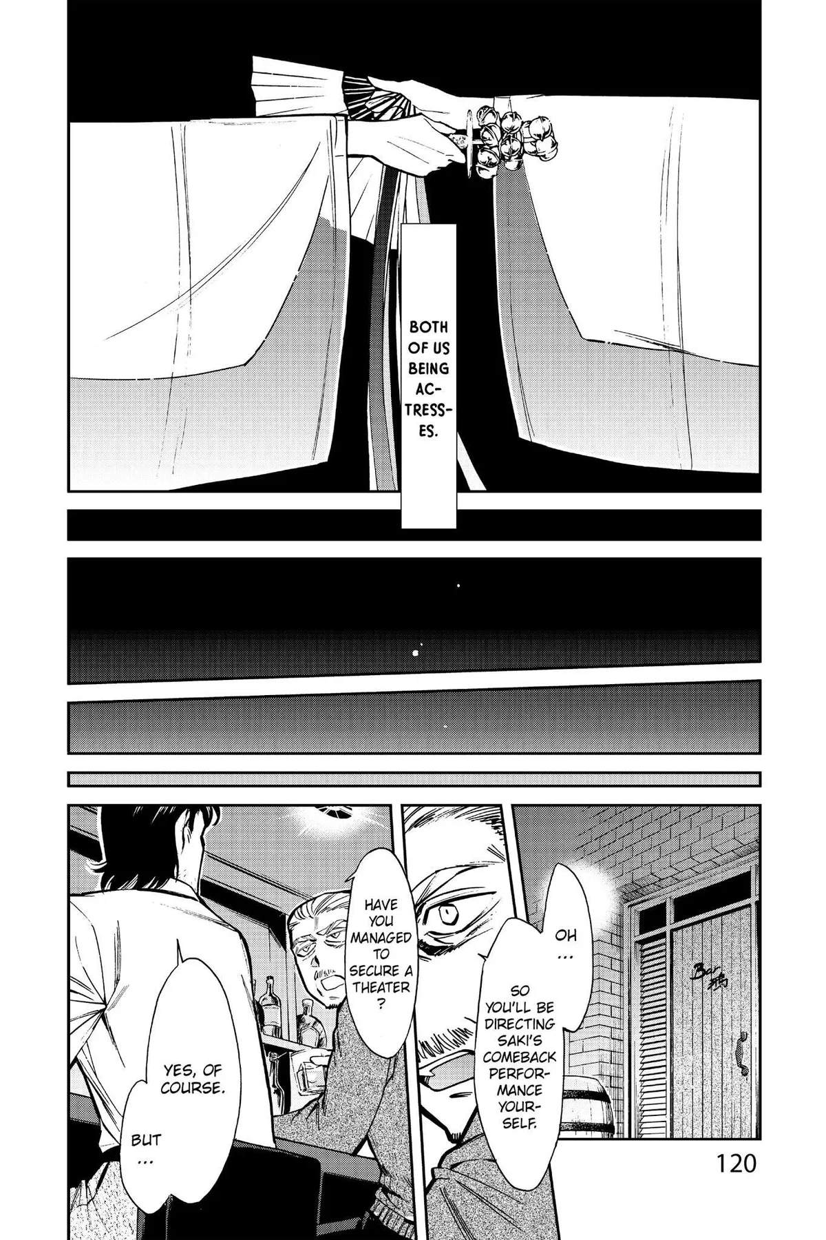 Read Kasane chapter 104 image 14 on Lezhin