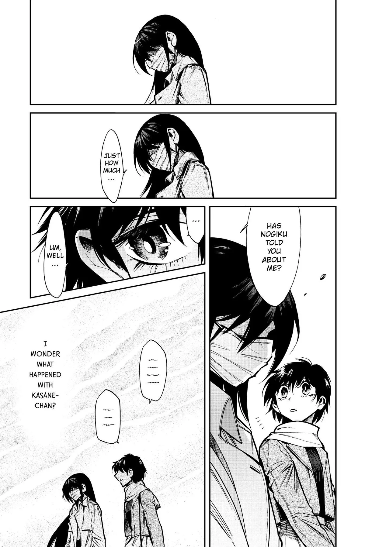 Read Kasane chapter 104 image 2 on Lezhin