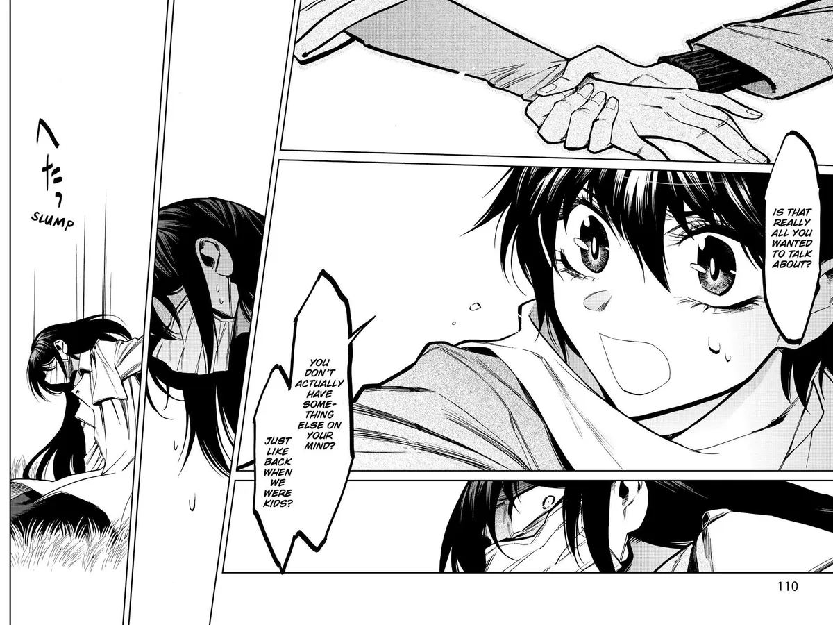 Read Kasane chapter 104 image 5 on Lezhin