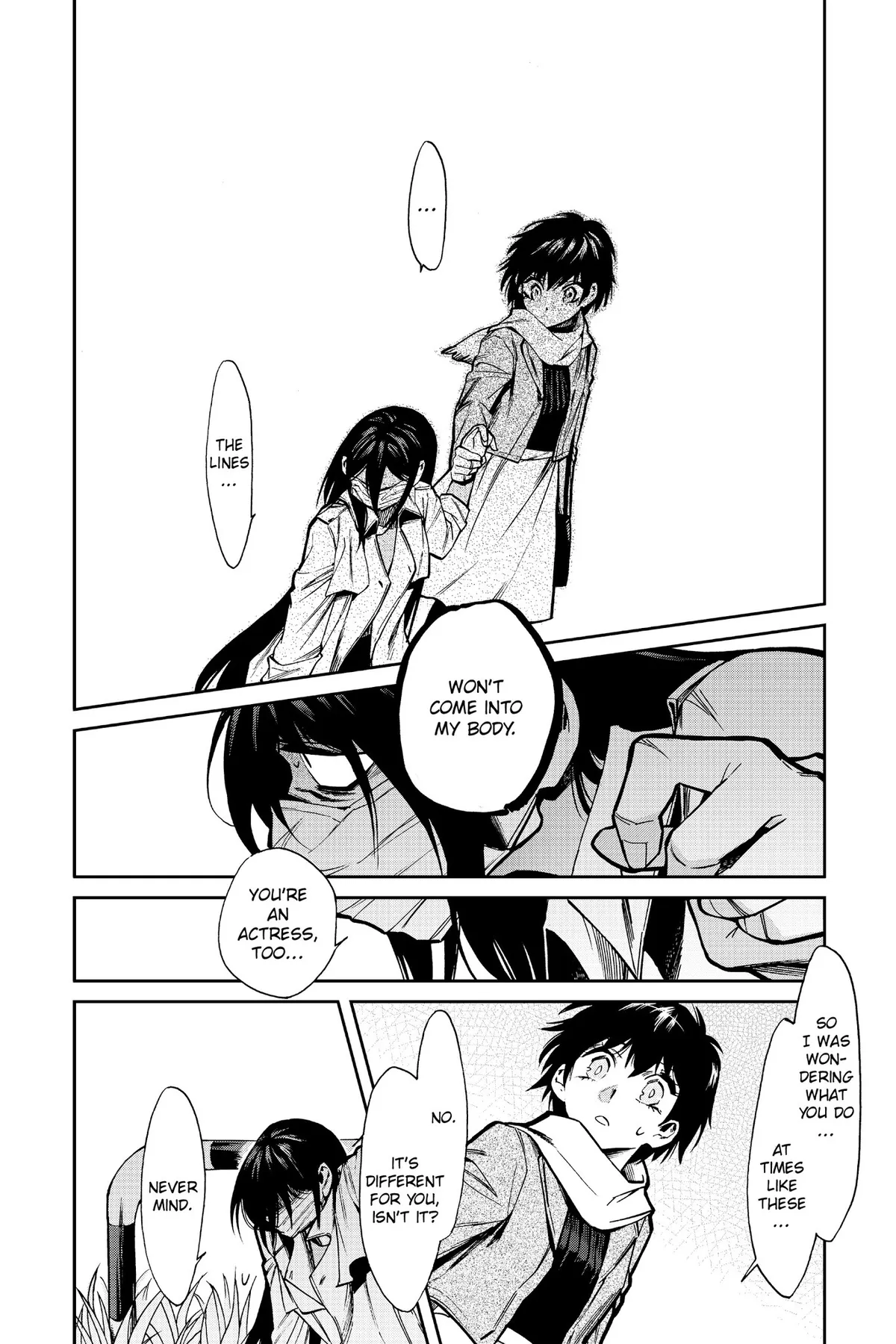 Read Kasane chapter 104 image 6 on Lezhin