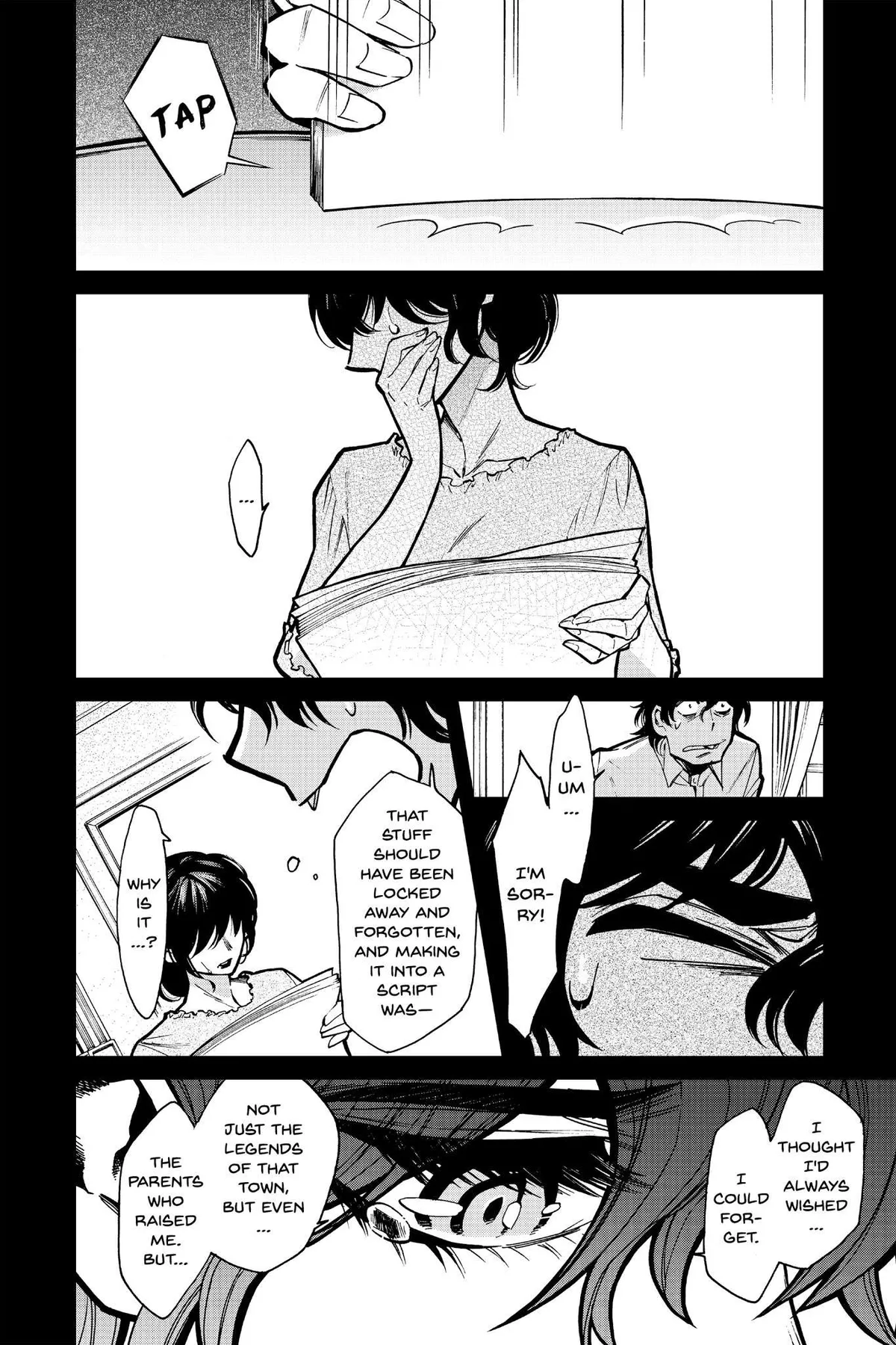 Read Kasane chapter 105 image 13 on Lezhin