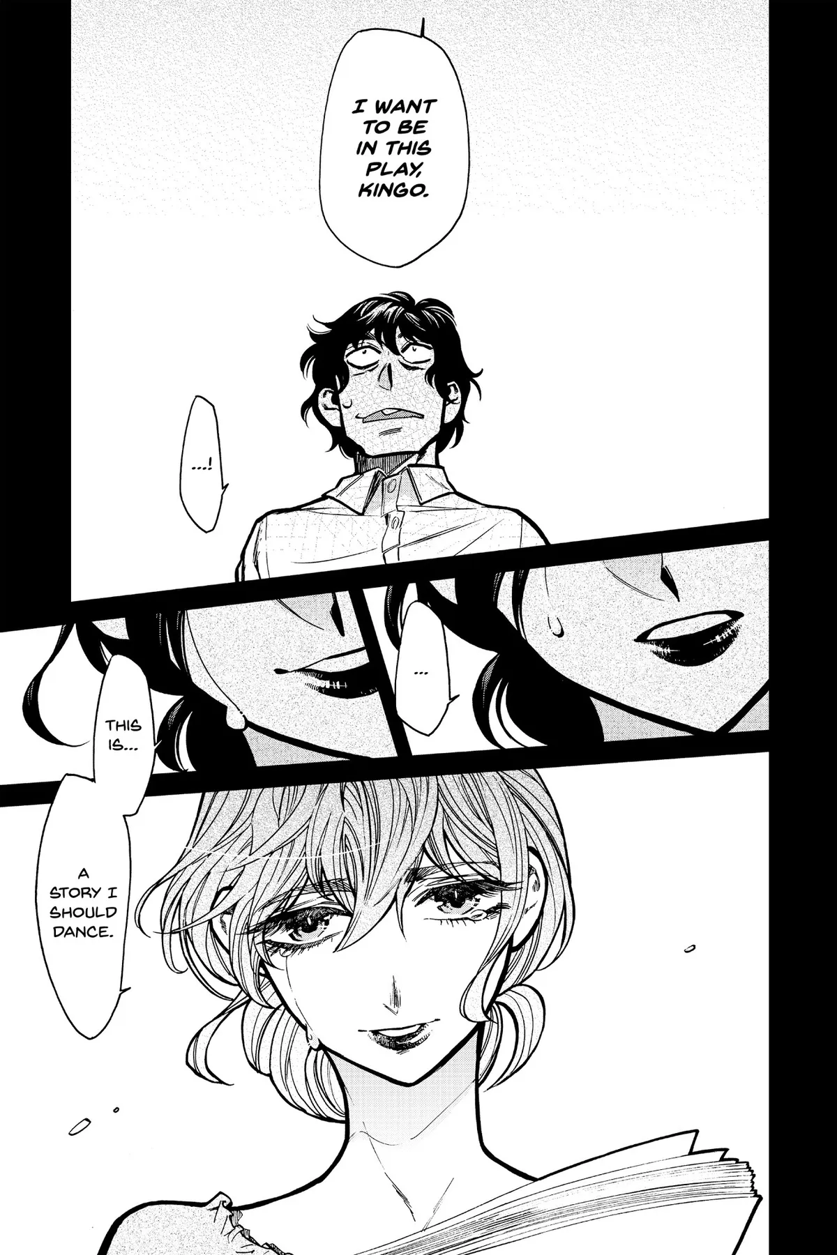 Read Kasane chapter 105 image 14 on Lezhin