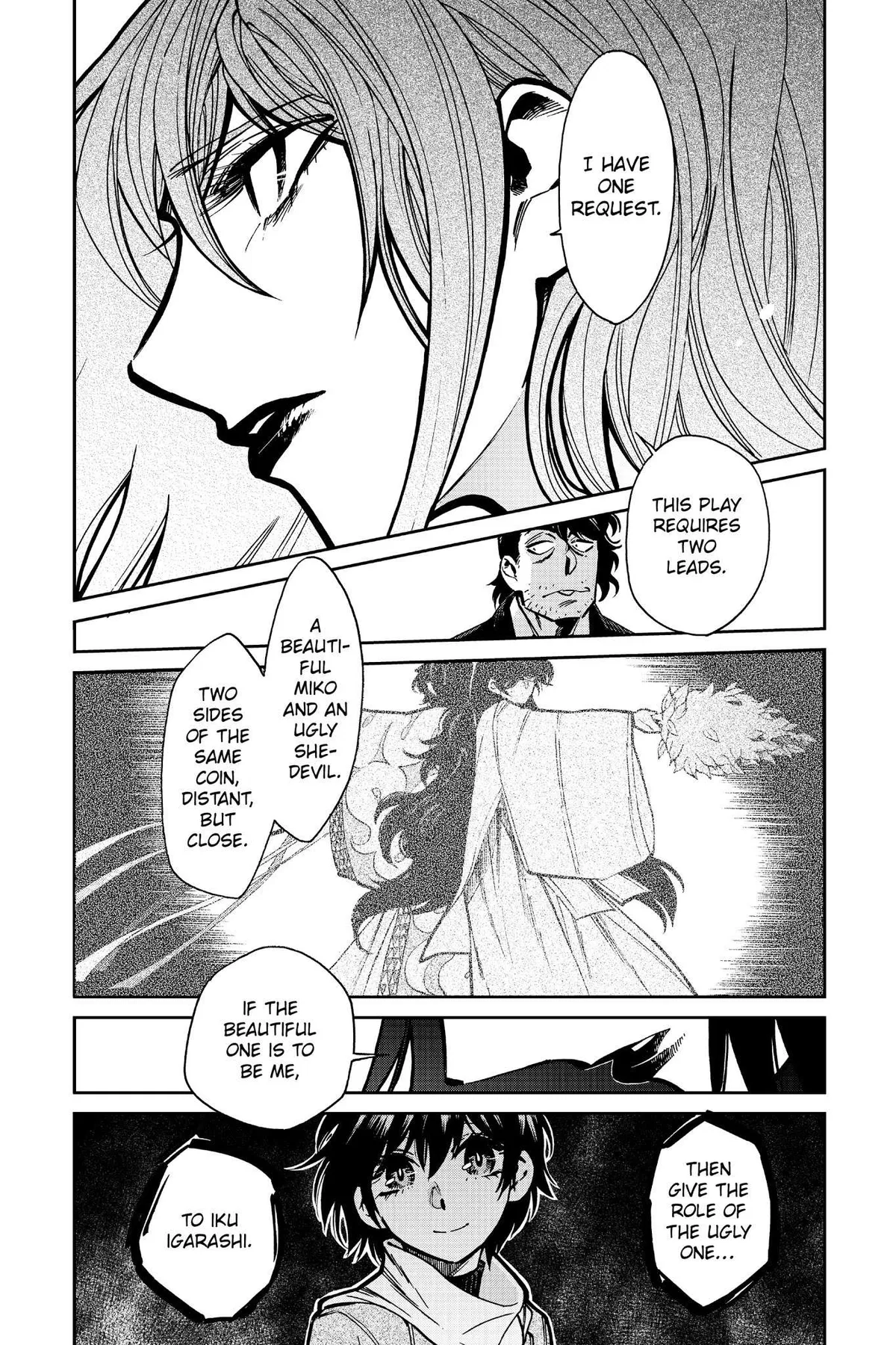 Read Kasane chapter 105 image 17 on Lezhin