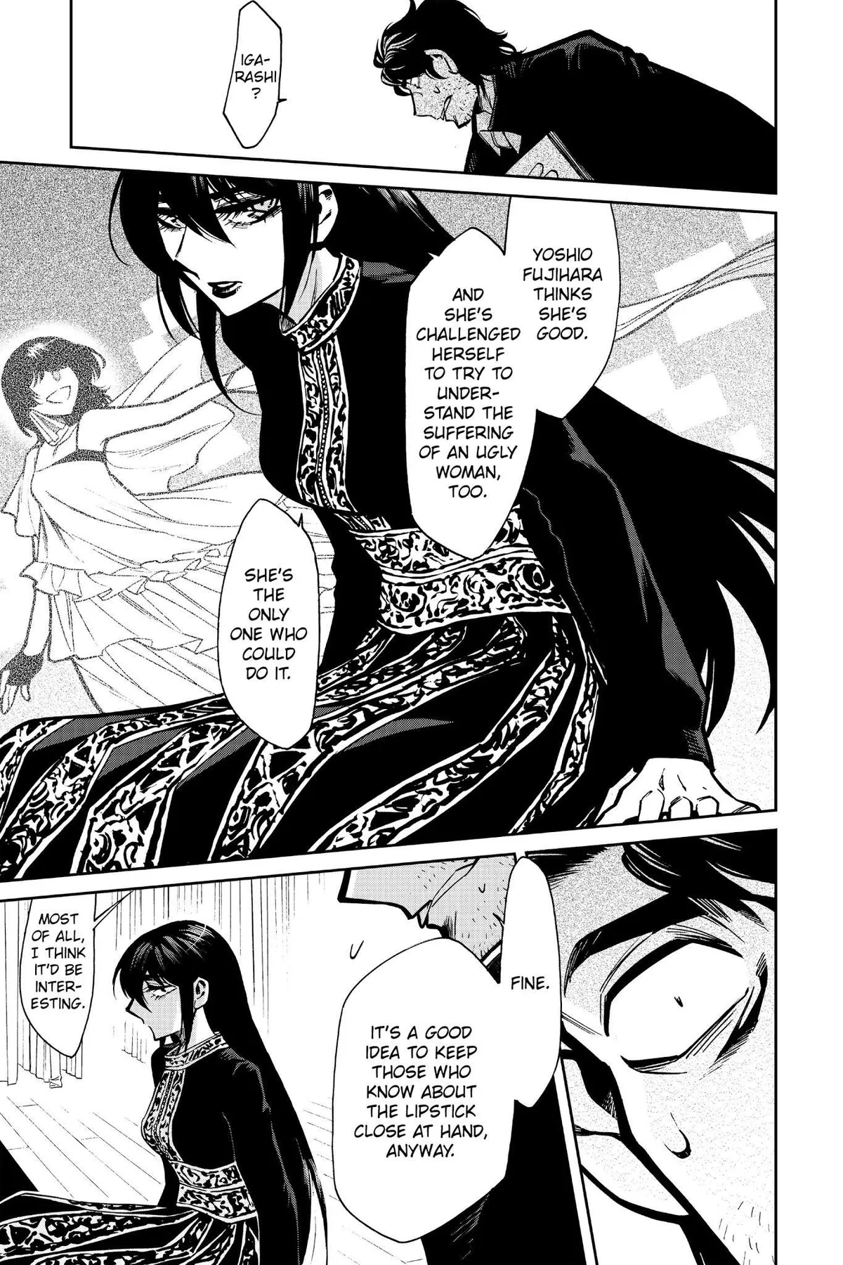 Read Kasane chapter 105 image 18 on Lezhin