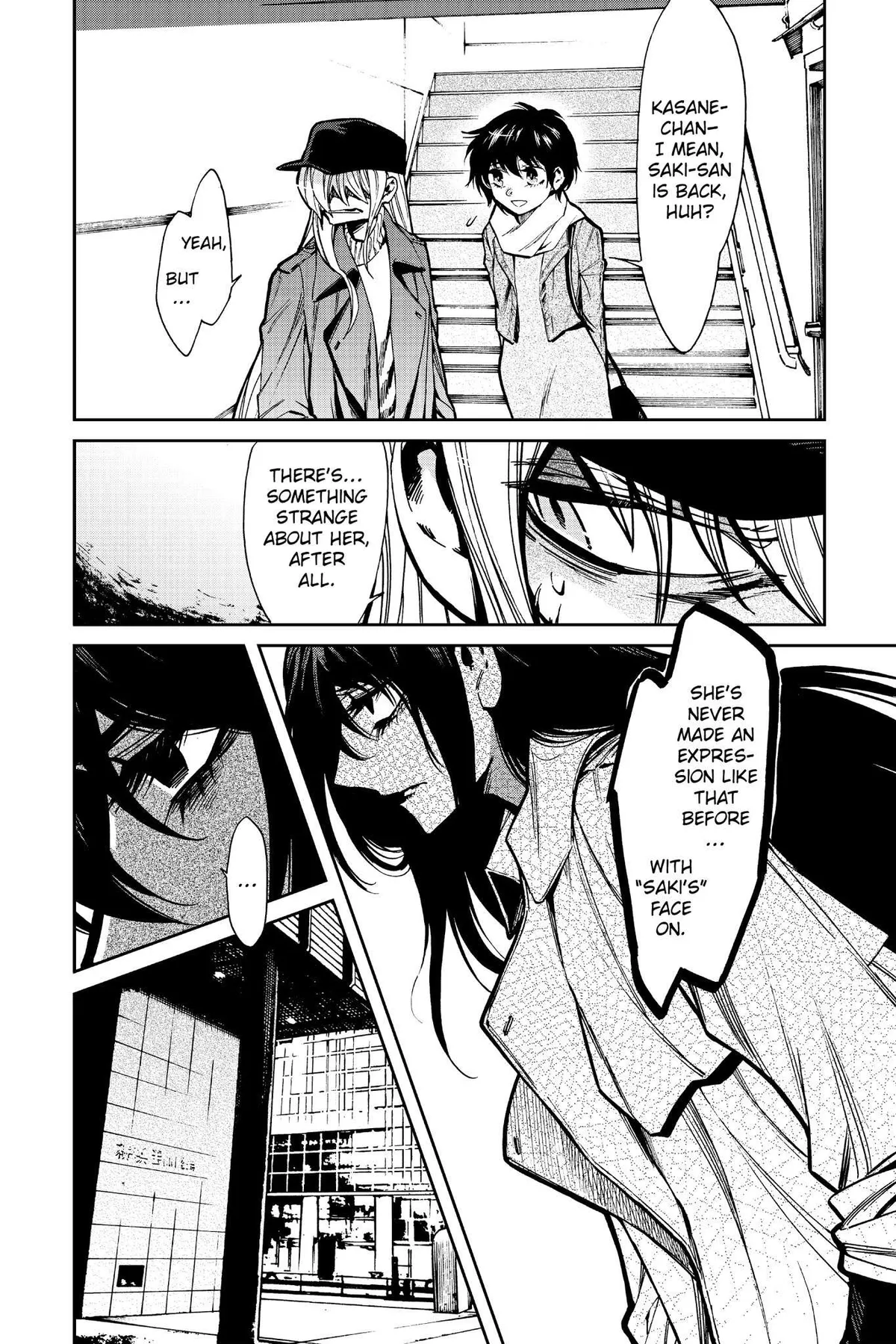Read Kasane chapter 105 image 3 on Lezhin