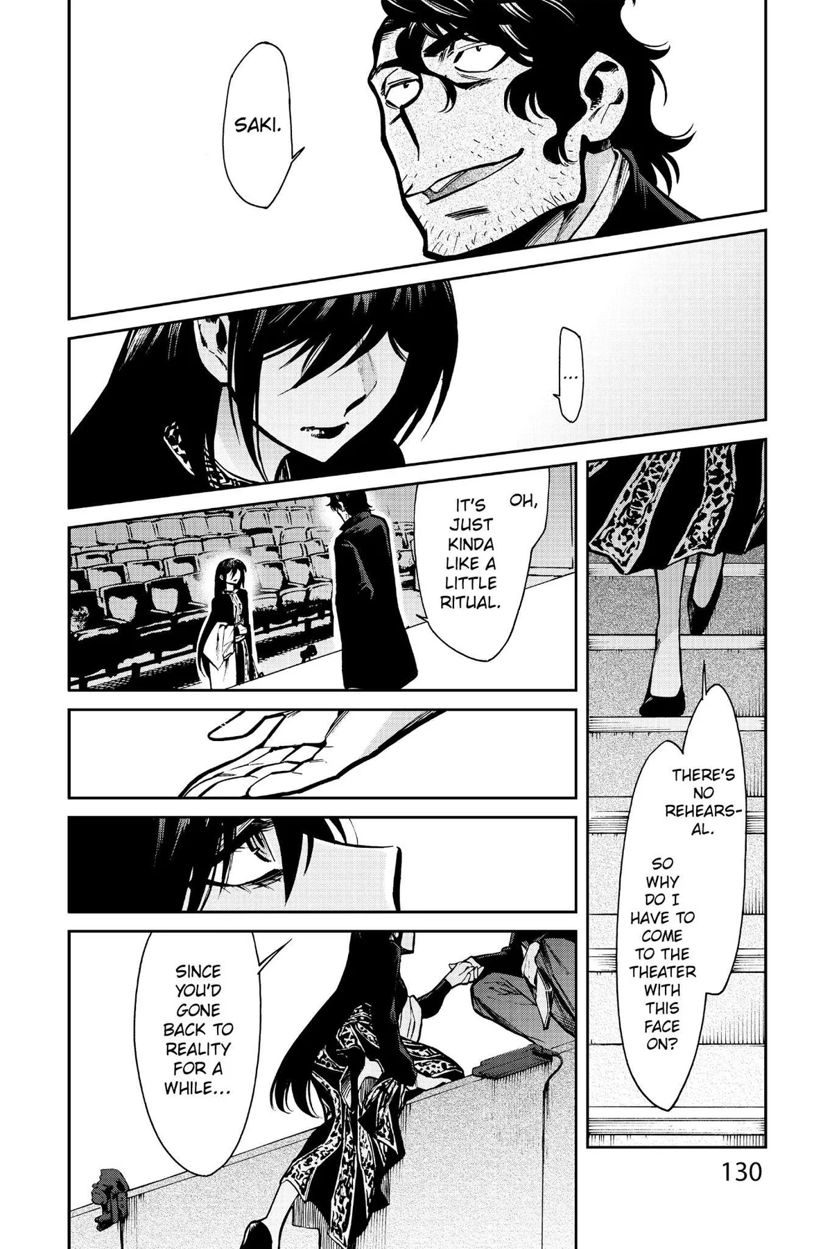 Read Kasane chapter 105 image 5 on Lezhin