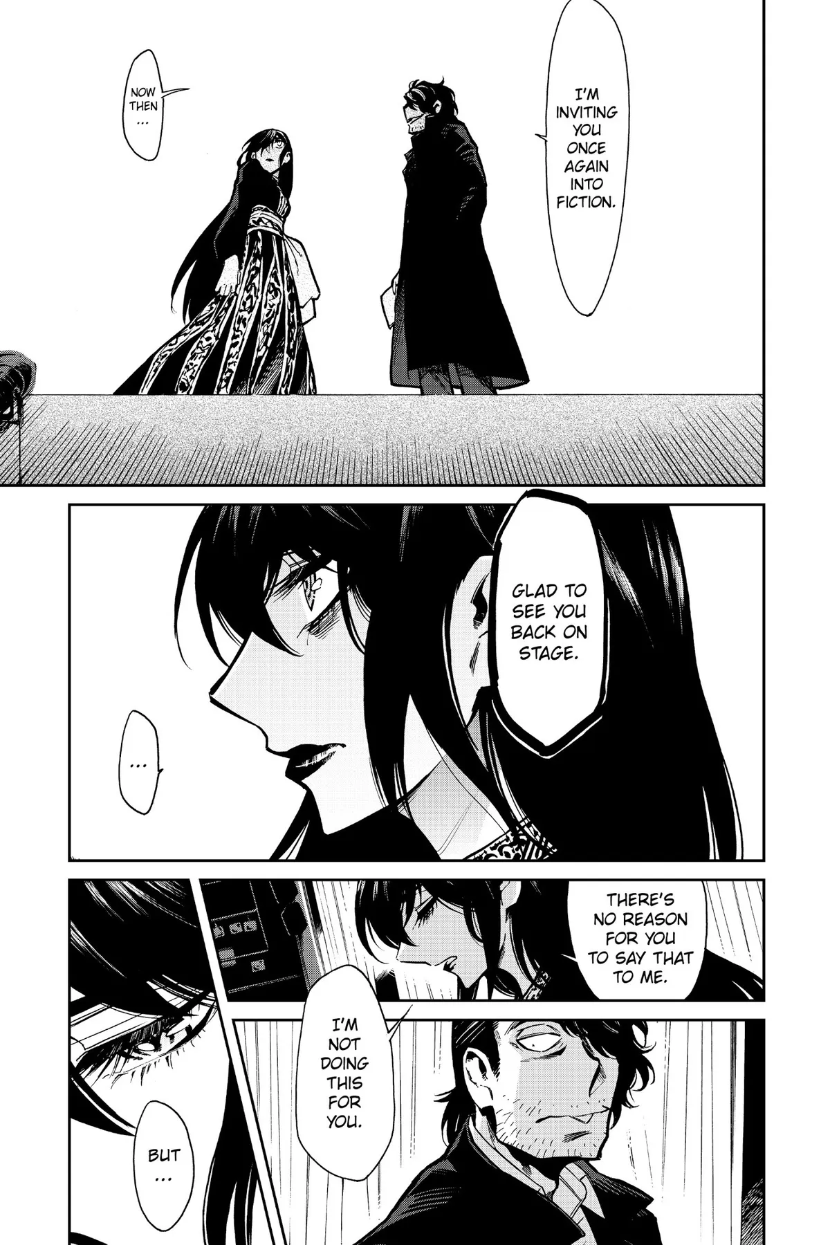 Read Kasane chapter 105 image 6 on Lezhin