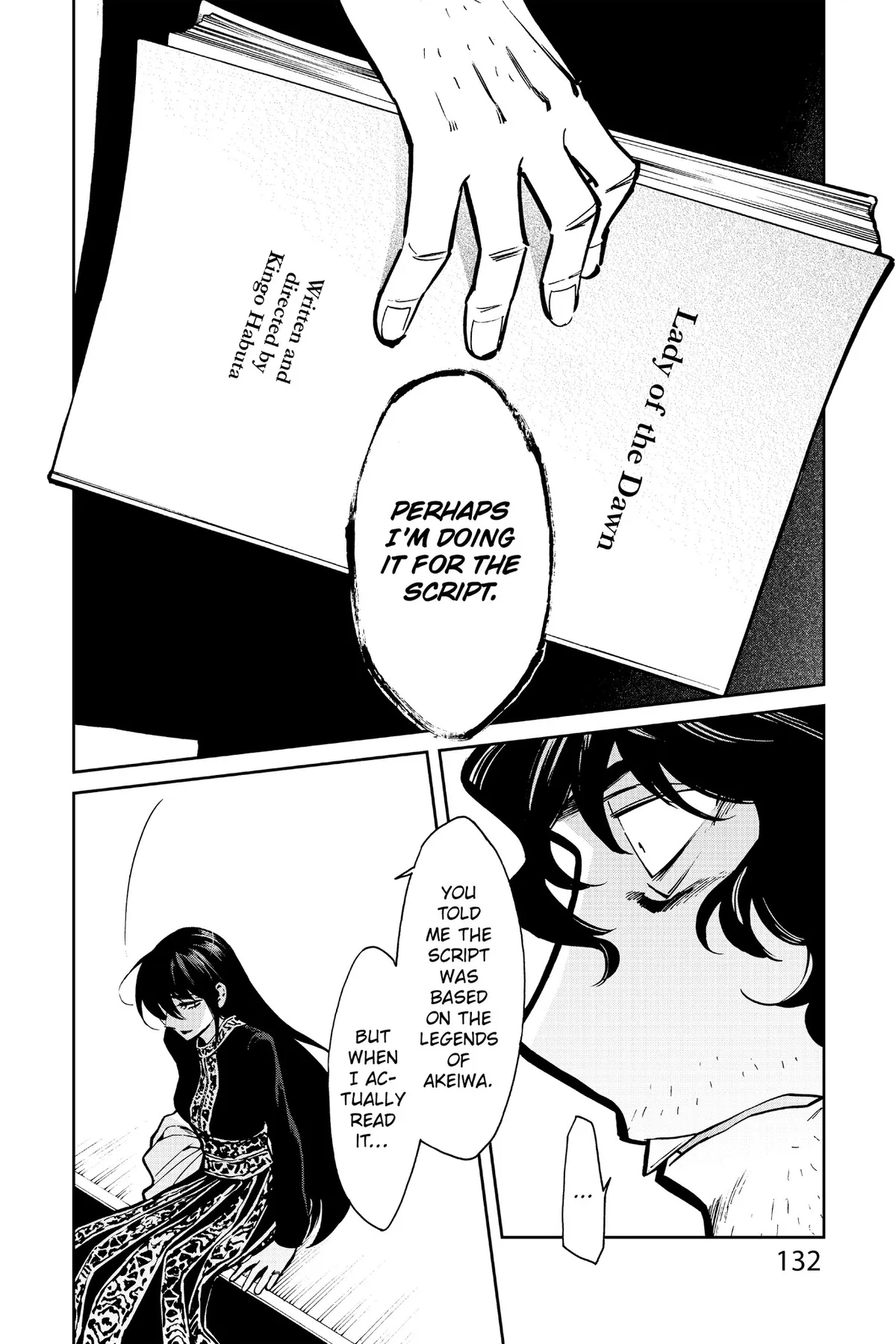 Read Kasane chapter 105 image 7 on Lezhin