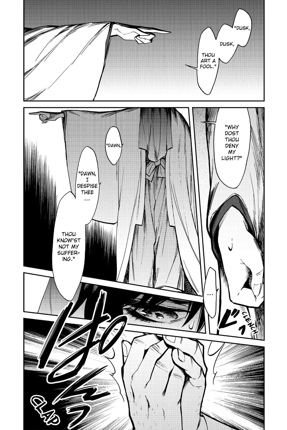 Read Kasane chapter 106 image 1 on Lezhin