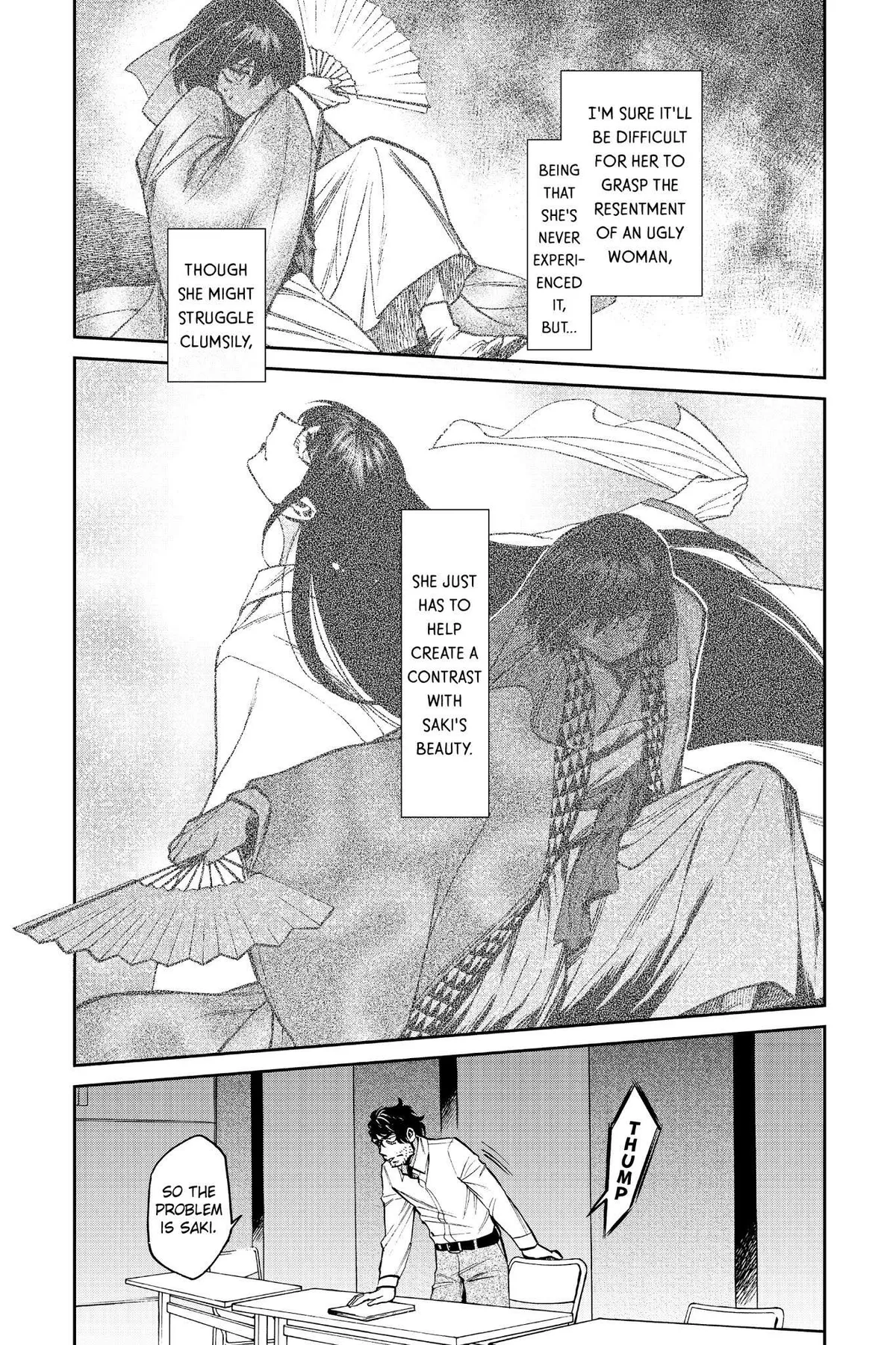 Read Kasane chapter 106 image 14 on Lezhin