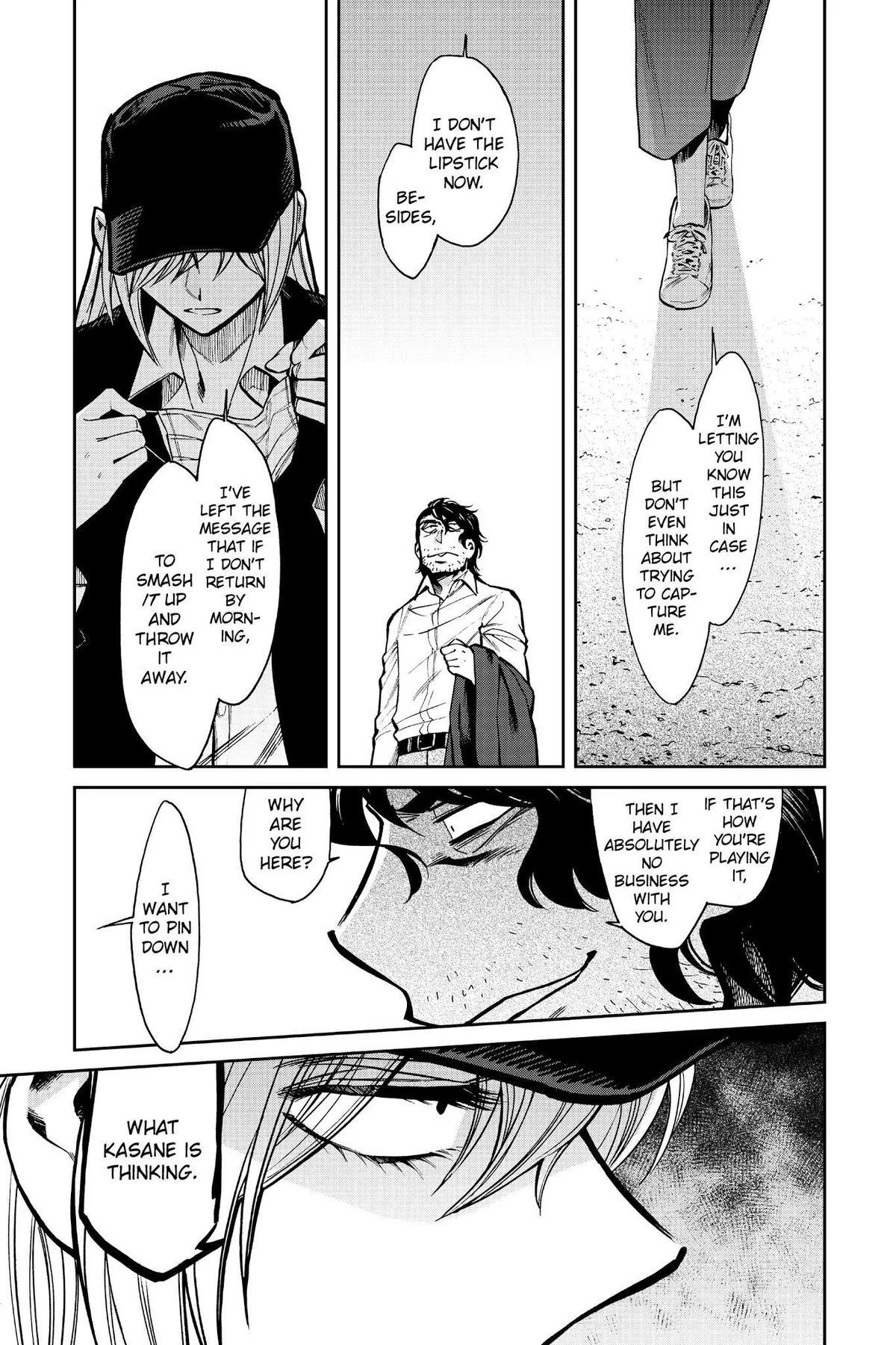 Read Kasane chapter 106 image 18 on Lezhin