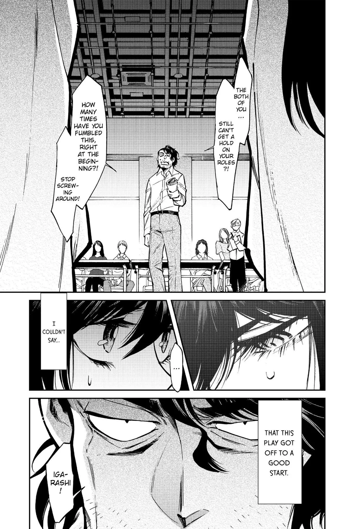 Read Kasane chapter 106 image 2 on Lezhin