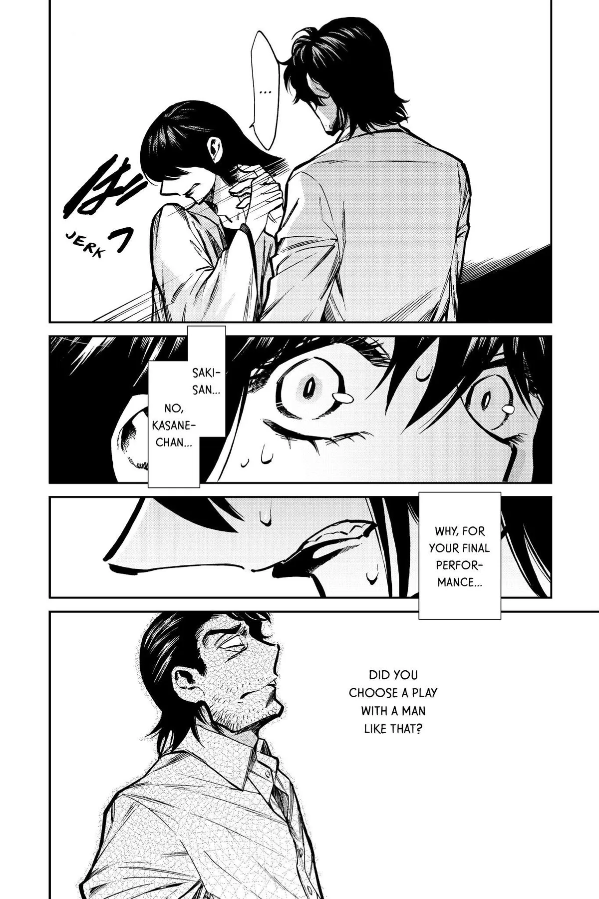 Read Kasane chapter 106 image 7 on Lezhin