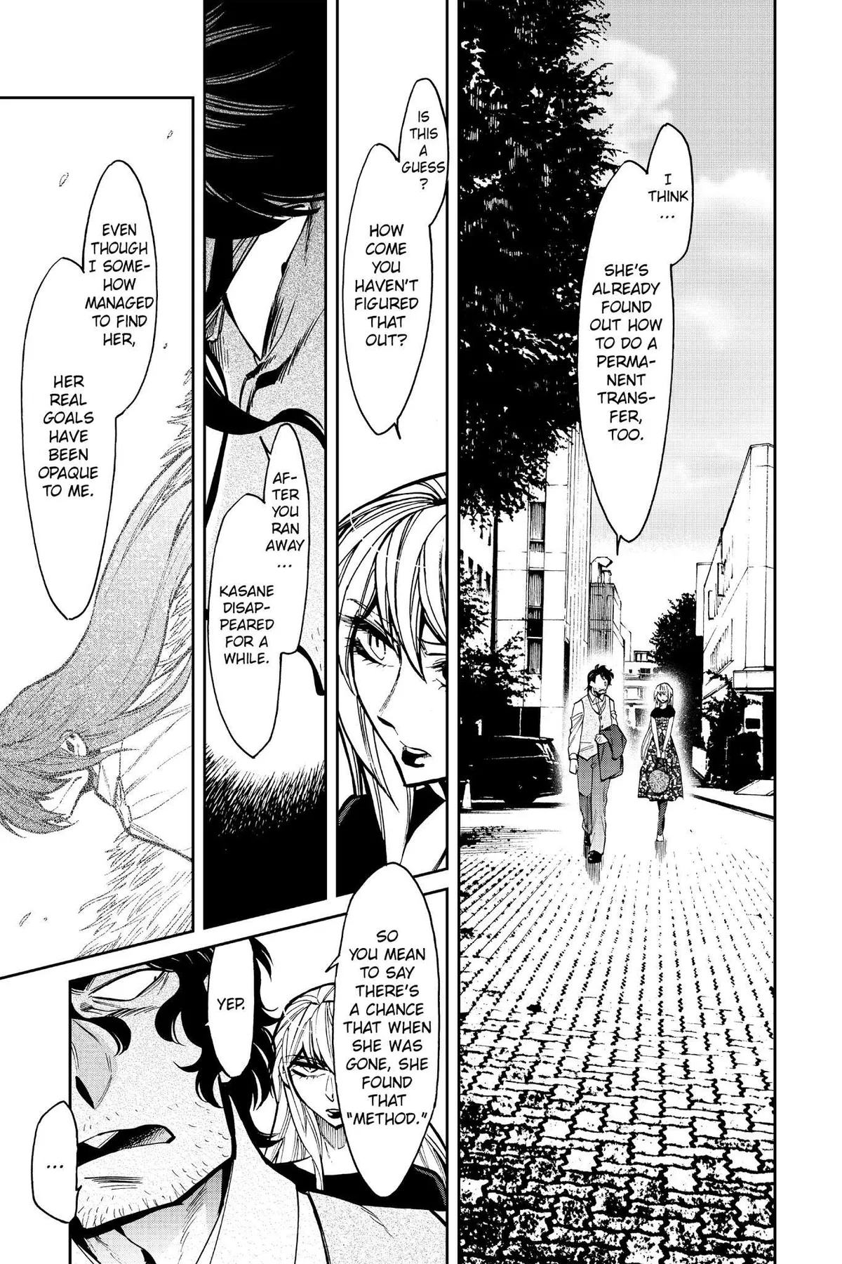 Read Kasane chapter 107 image 10 on Lezhin