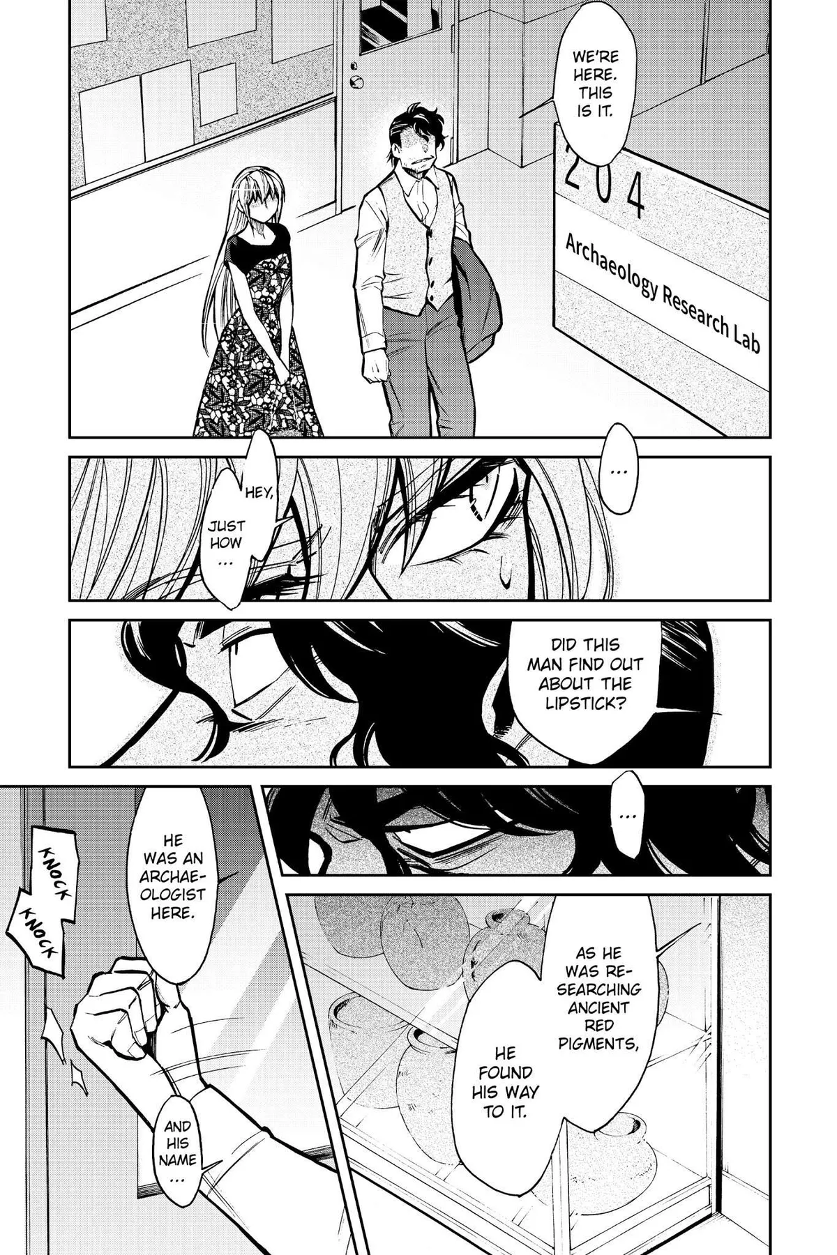 Read Kasane chapter 107 image 14 on Lezhin