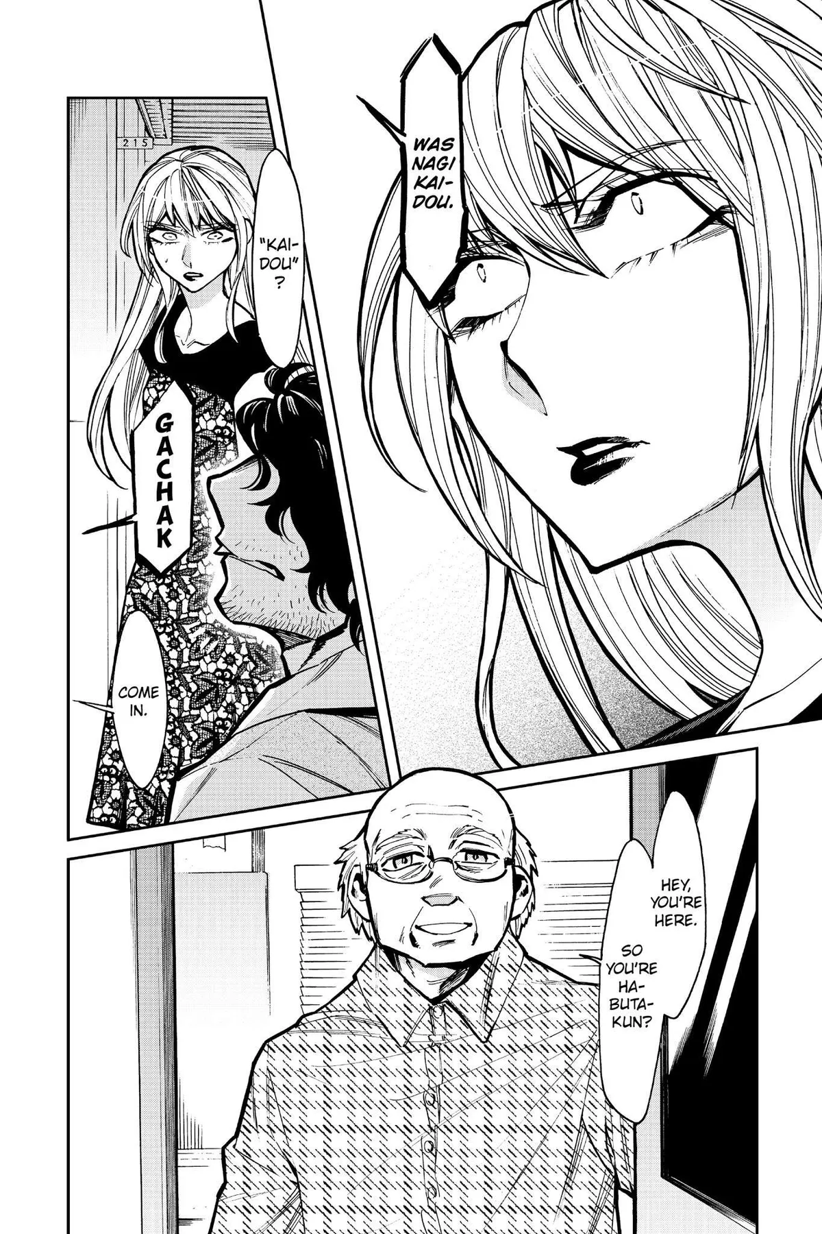 Read Kasane chapter 107 image 15 on Lezhin