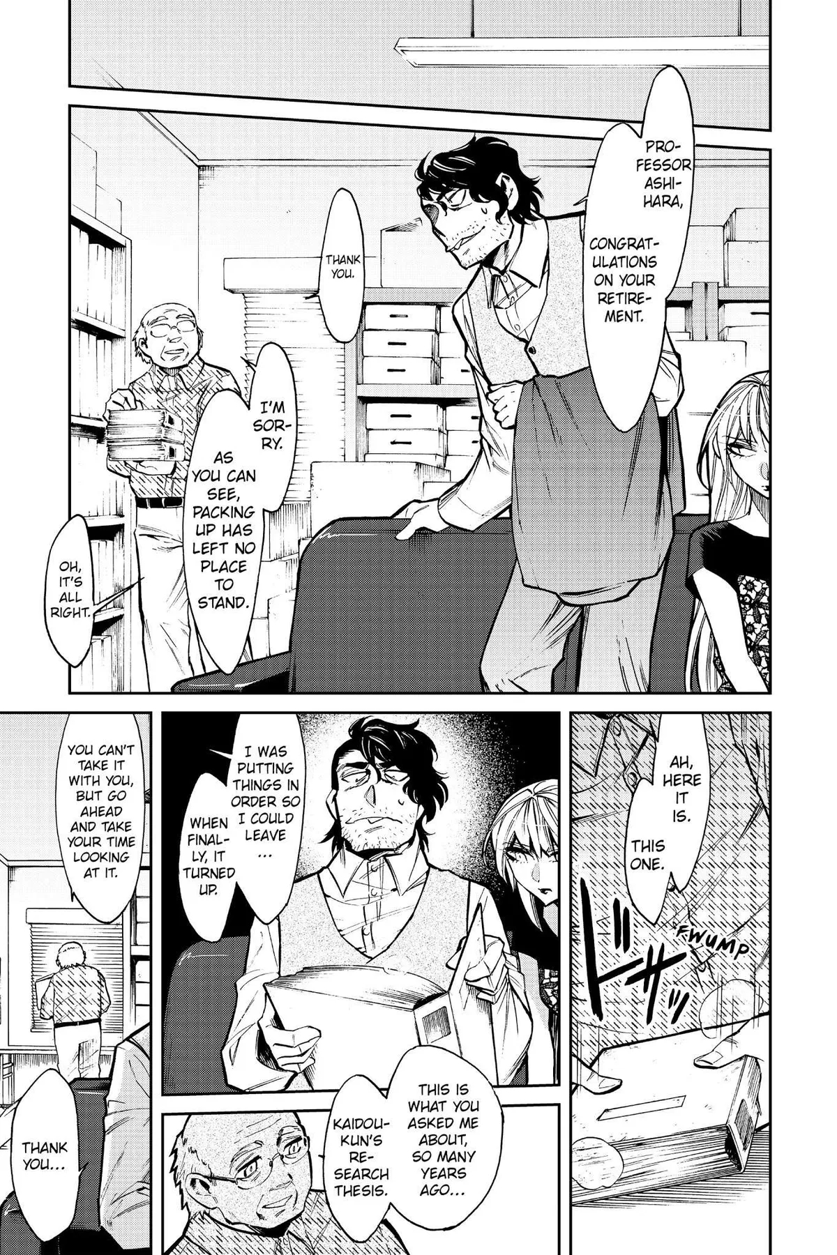 Read Kasane chapter 107 image 16 on Lezhin