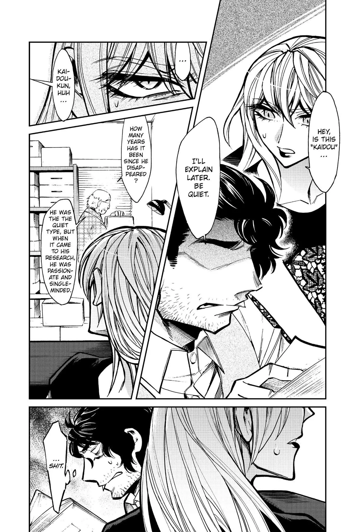 Read Kasane chapter 107 image 17 on Lezhin
