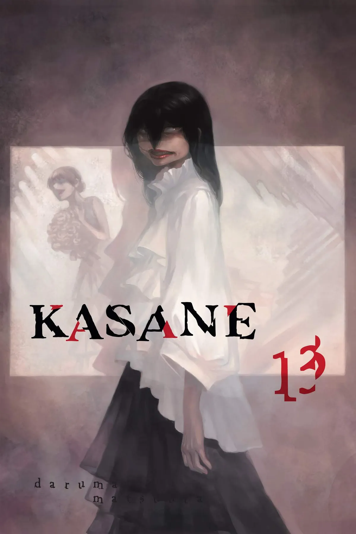 Read Kasane chapter 108 image 1 on Lezhin