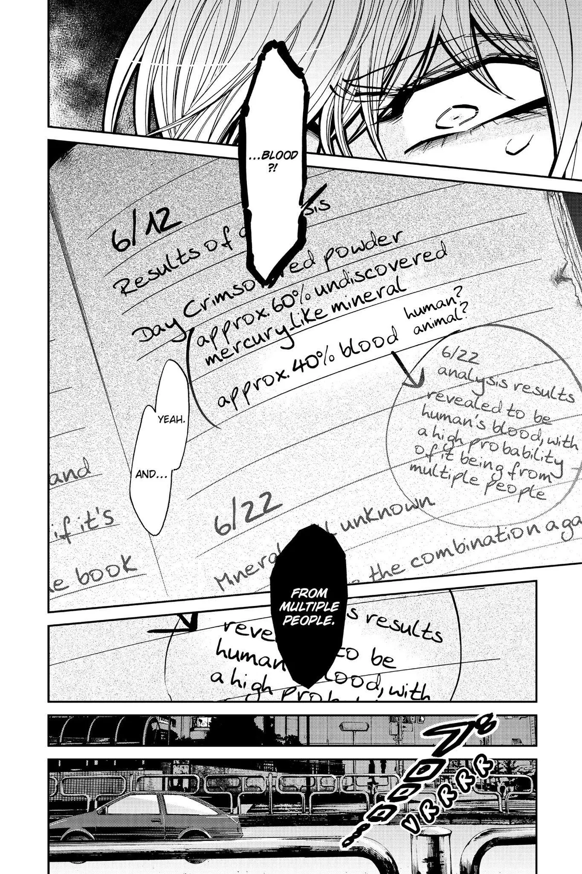 Read Kasane chapter 108 image 10 on Lezhin