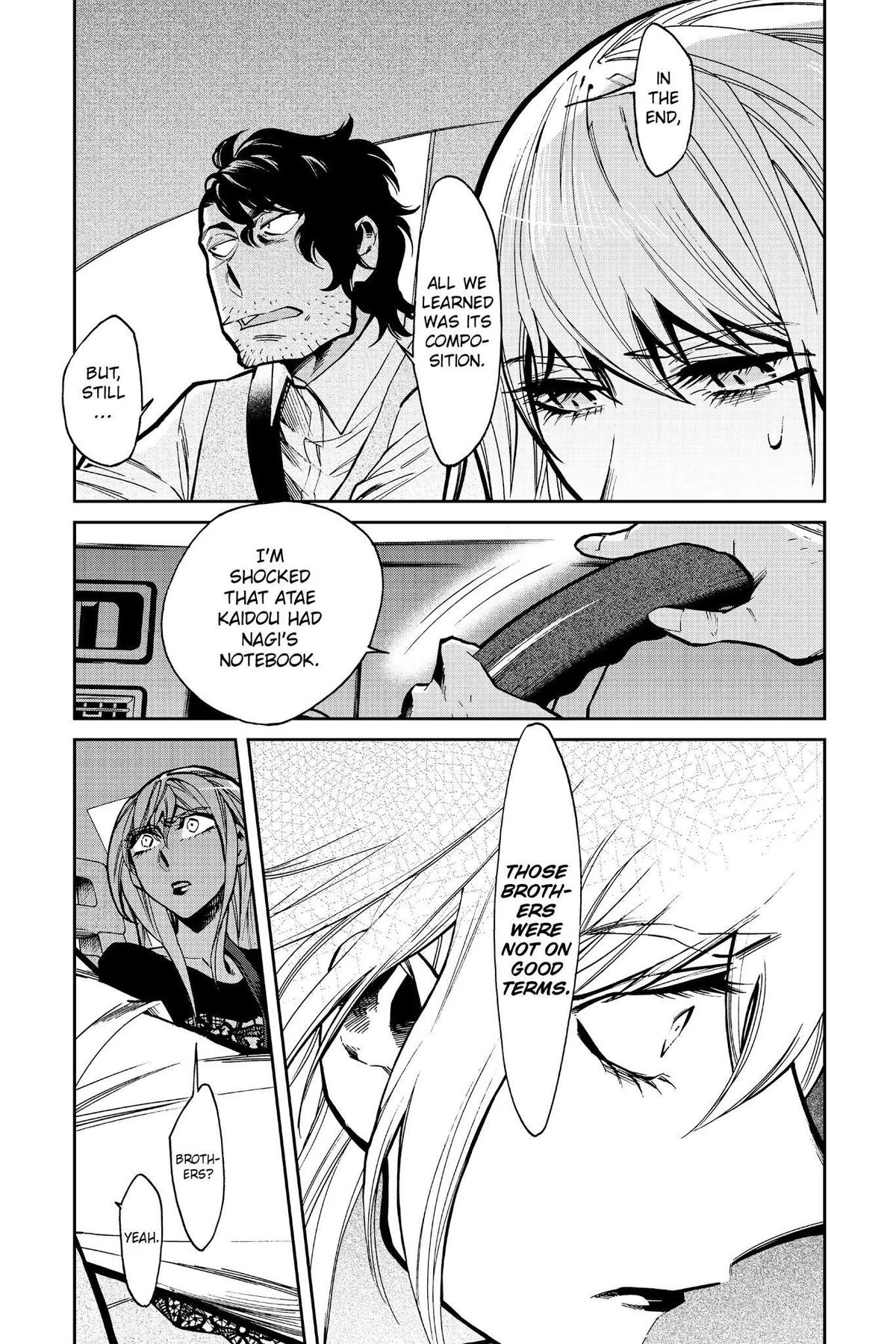 Read Kasane chapter 108 image 11 on Lezhin