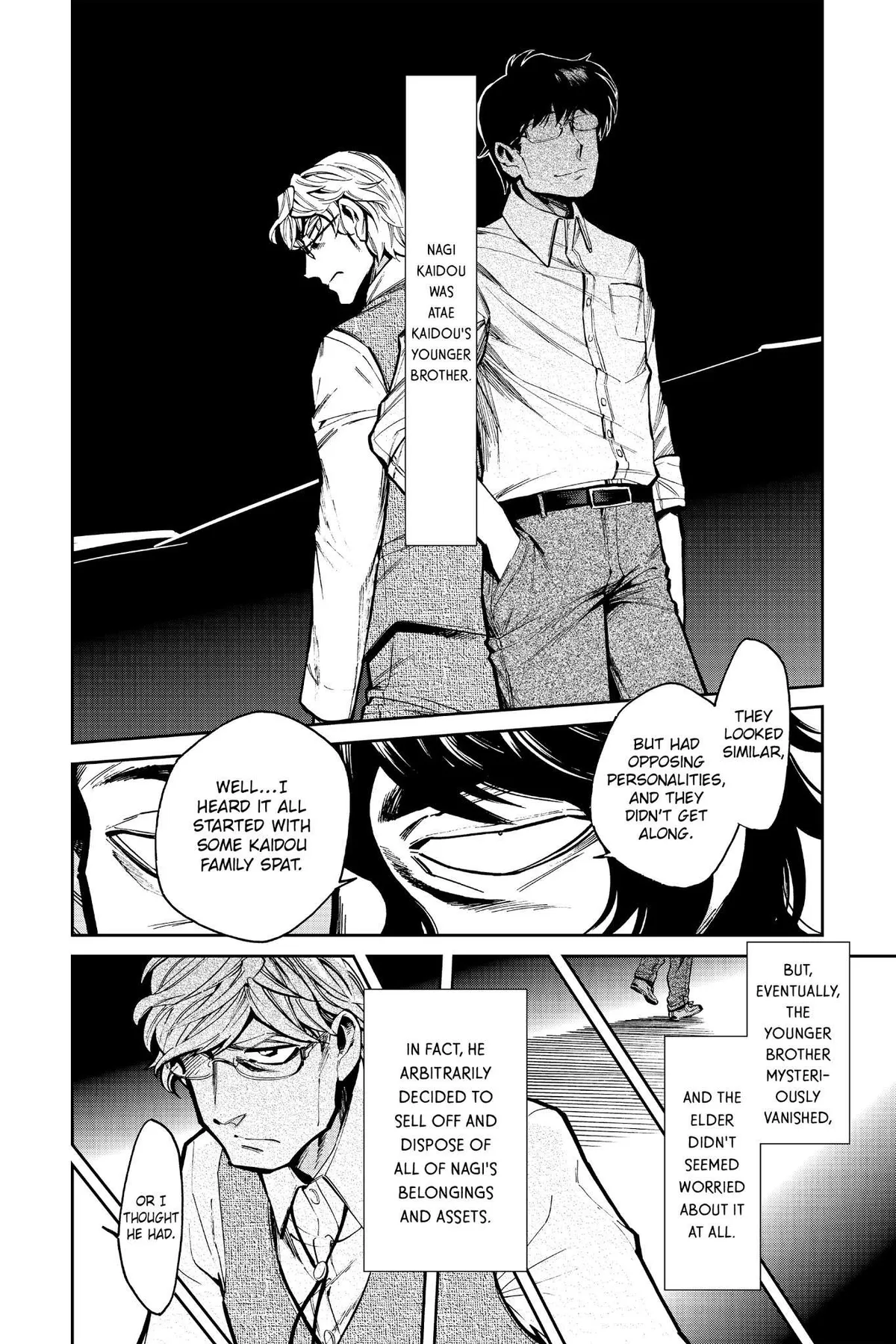 Read Kasane chapter 108 image 12 on Lezhin
